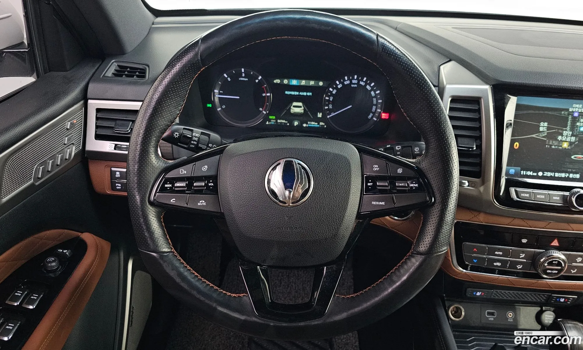 Korex Auto Trade - фотография 2030934