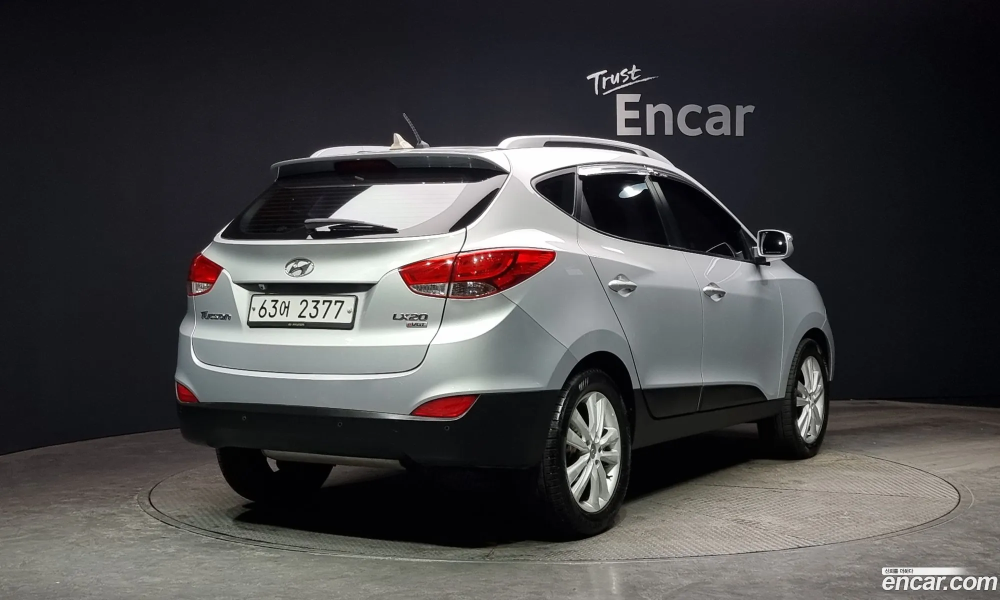 Korex Auto Trade - фотография 14786723