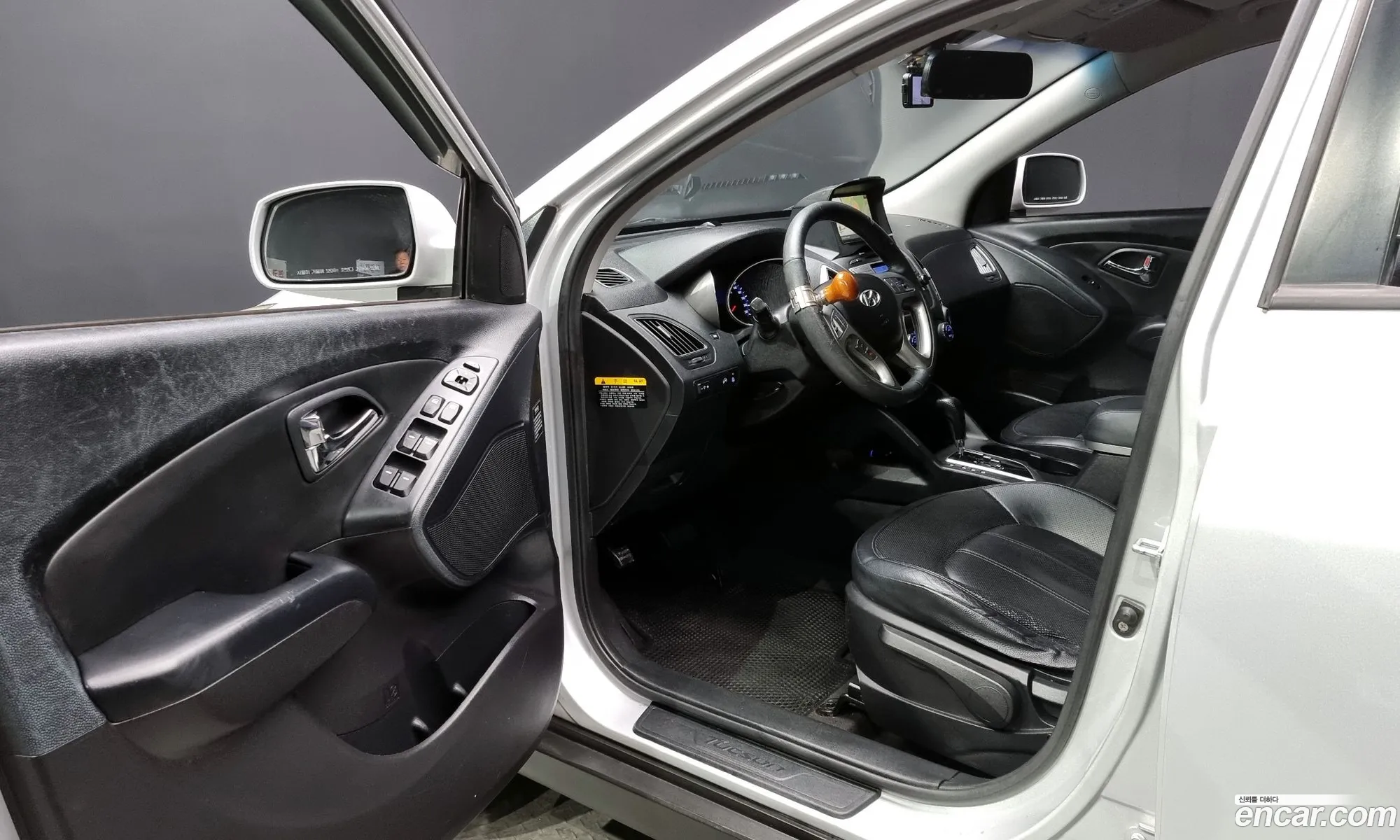 Korex Auto Trade - фотография 14786715