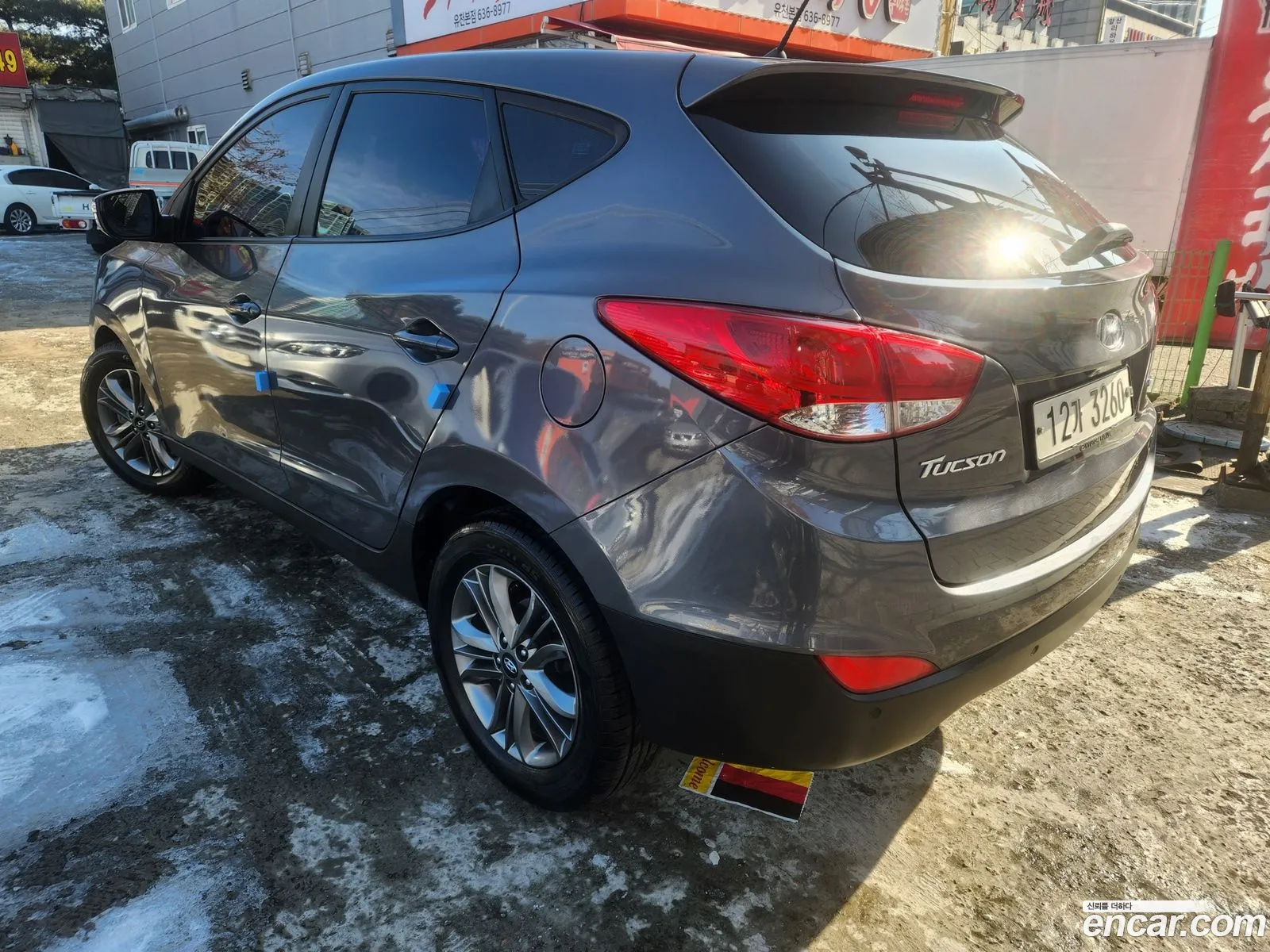 Korex Auto Trade - фотография 14786558