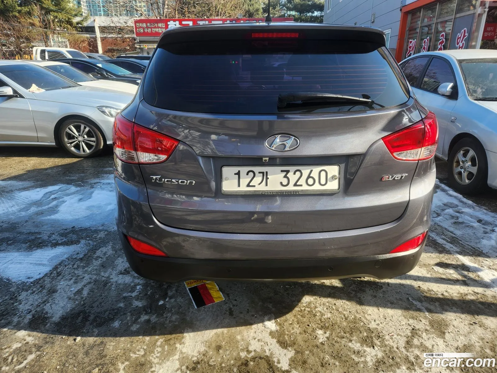 Korex Auto Trade - фотография 14786557