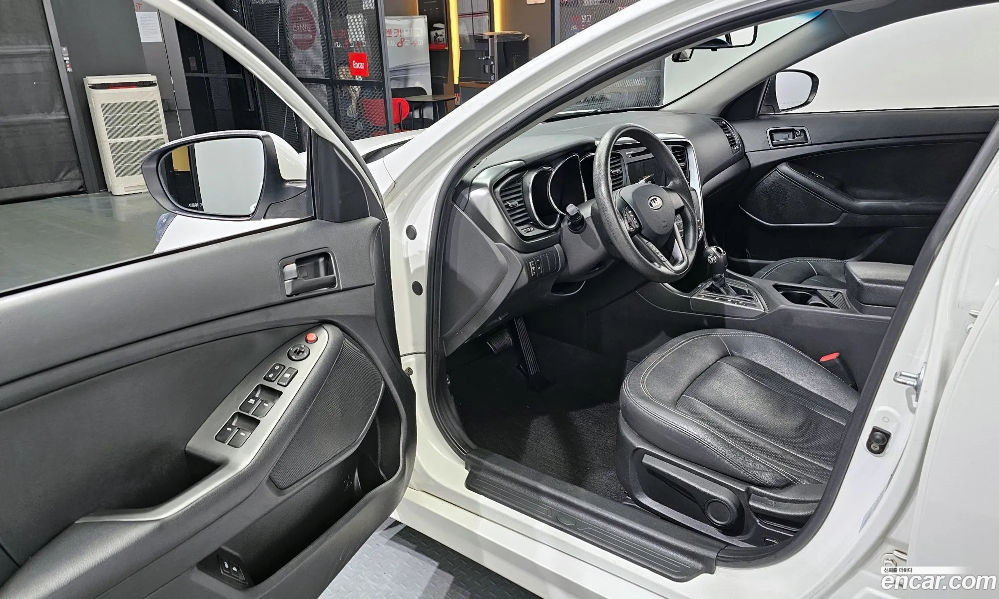 Korex Auto Trade - фотография 18836865