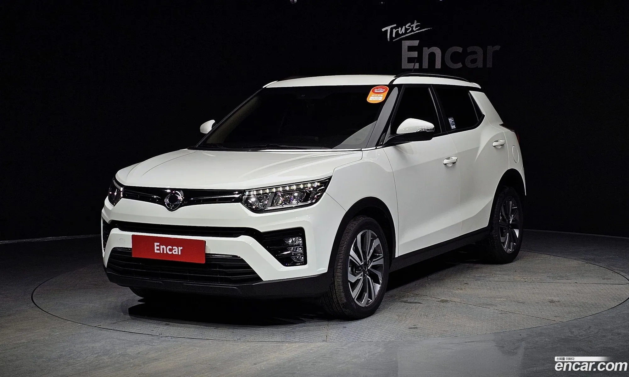 Berry New Tivoli Gasolin 15 2Wdv5 - фотография 20041207