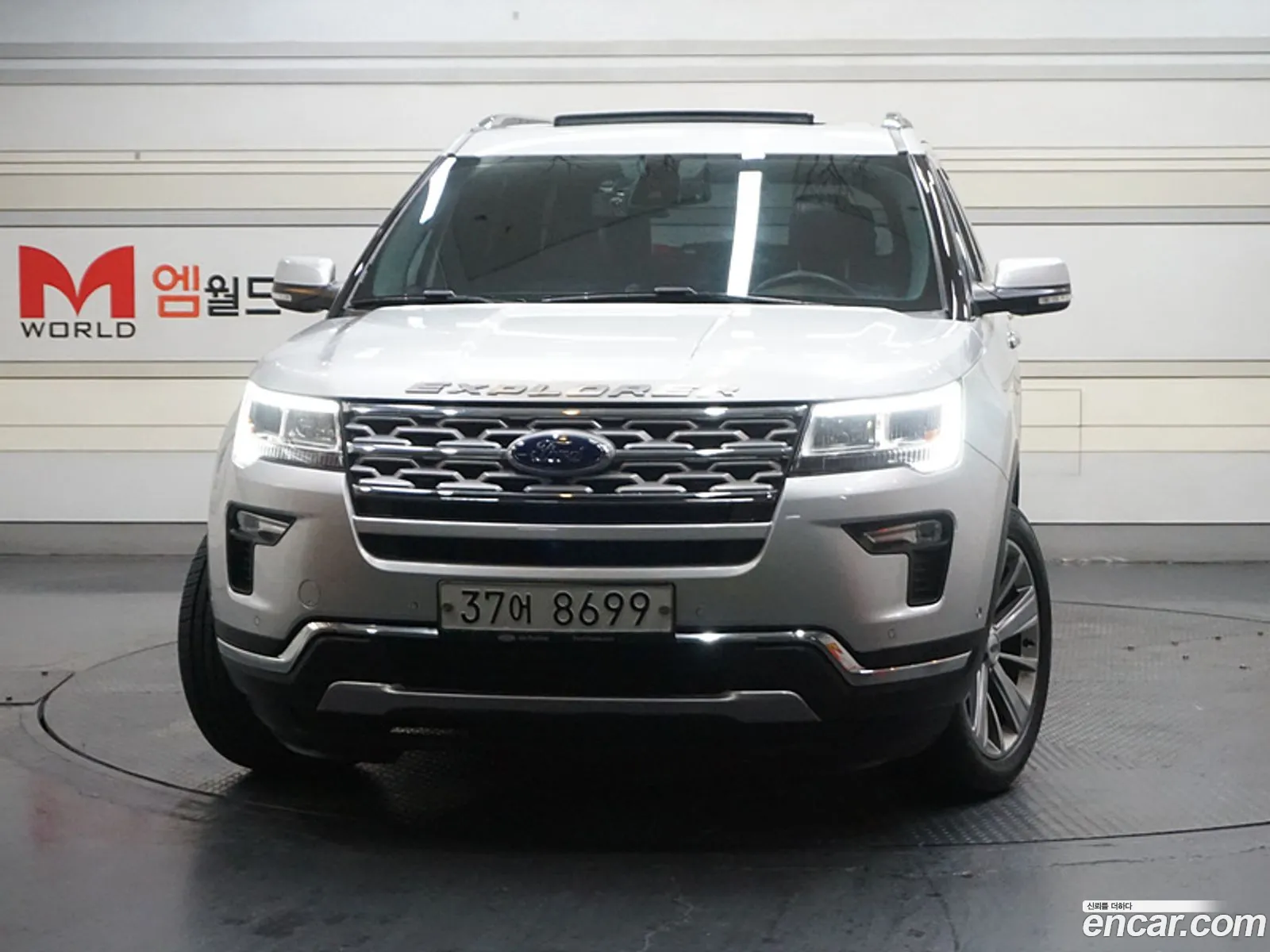 Explorer 23 Limited 4Wd5 Generation - фотография 957947