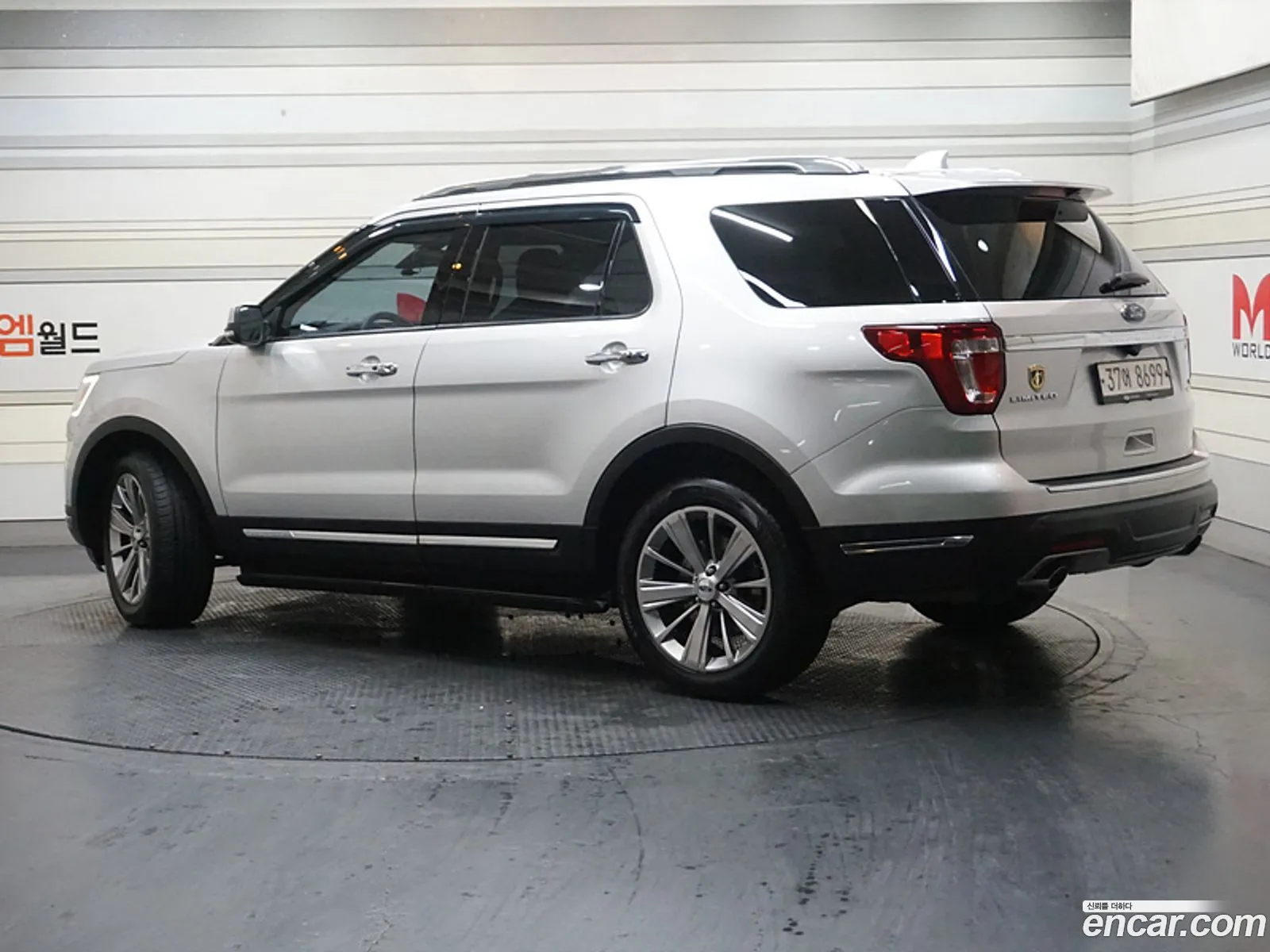 Korex Auto Trade - фотография 981107