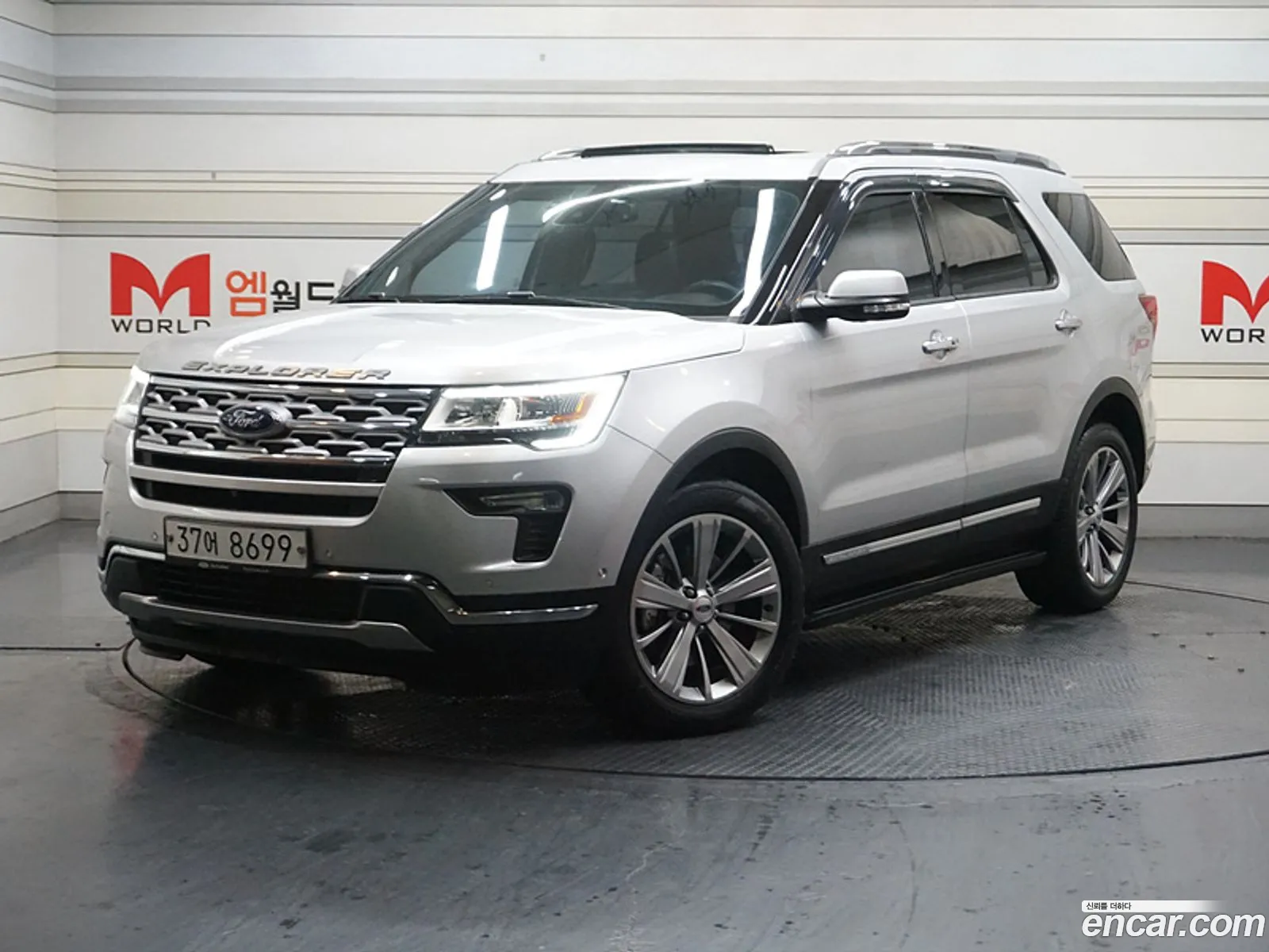 Korex Auto Trade - фотография 981106