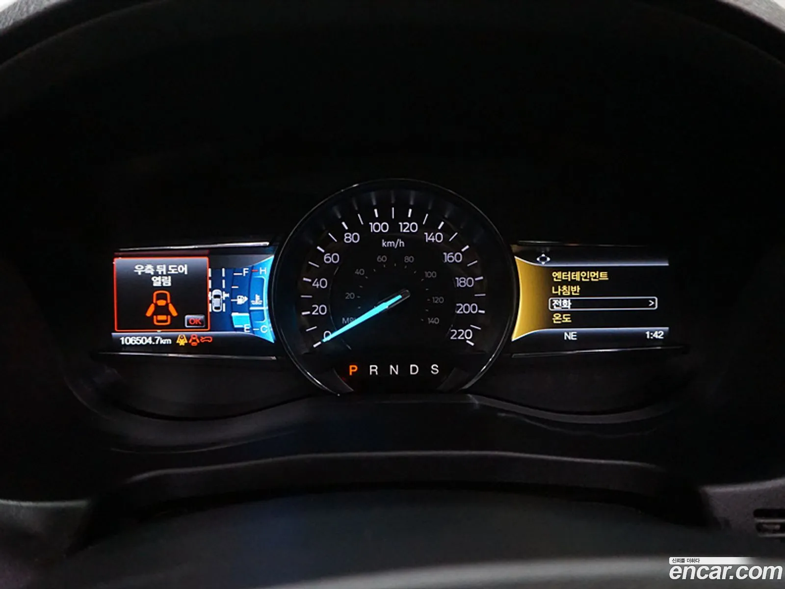 Korex Auto Trade - фотография 981101