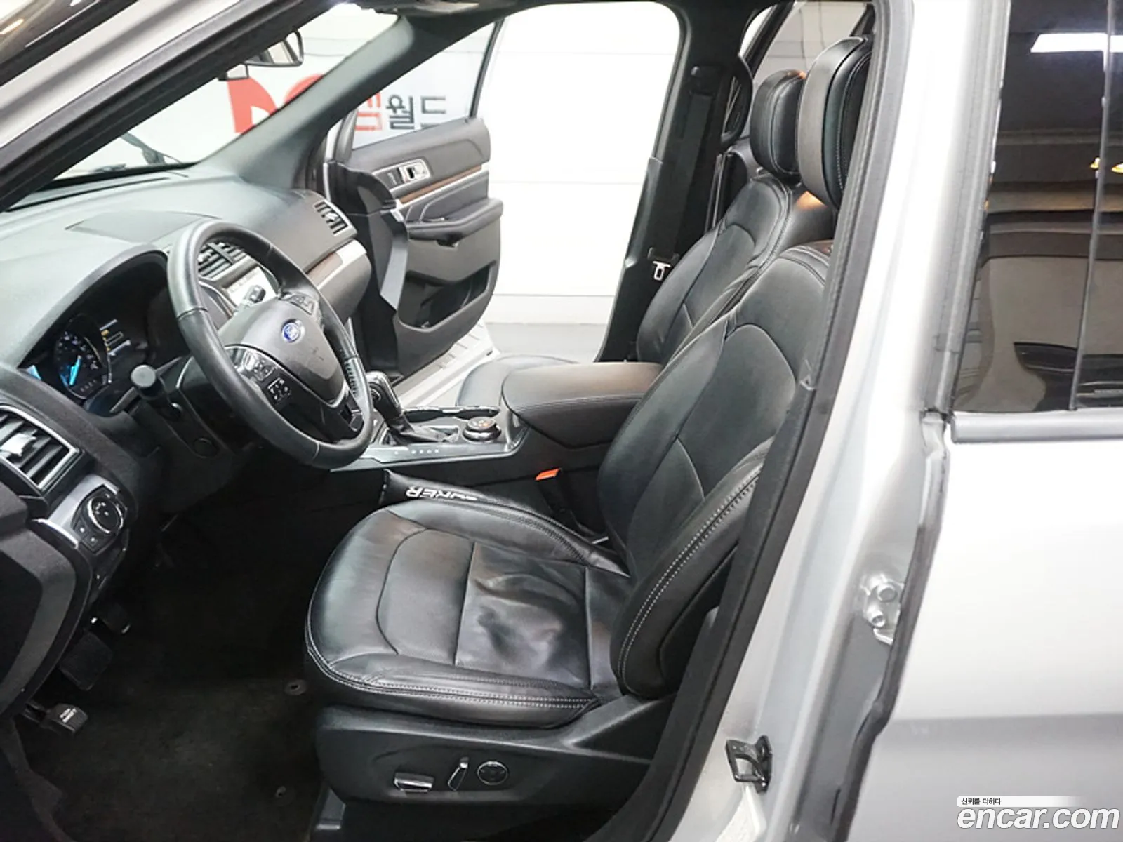 Korex Auto Trade - фотография 981099