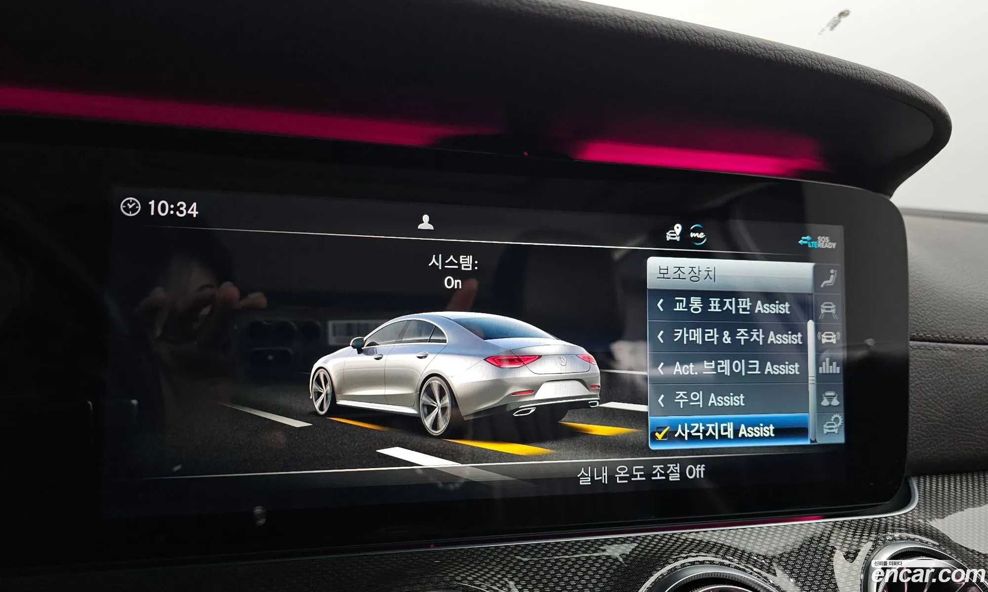 Cls-Class C257 Cls300D Amg Line - фотография 2438546