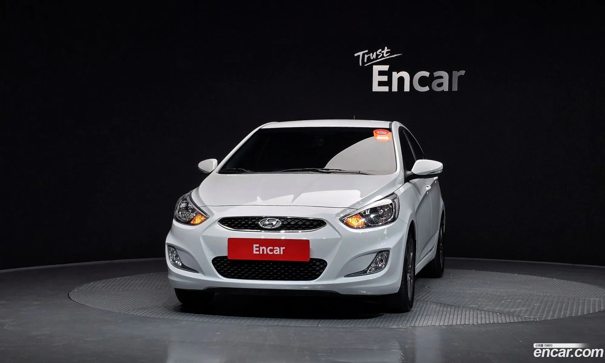 Korex Auto Trade - фотография 14820901