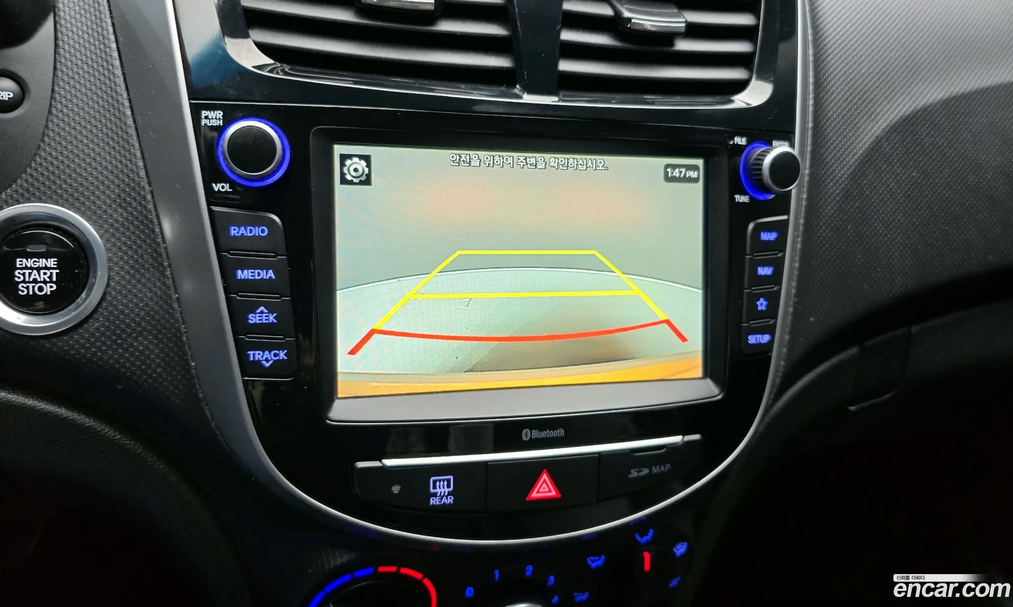 Accent New 14 Vvt Modern - фотография 14754669