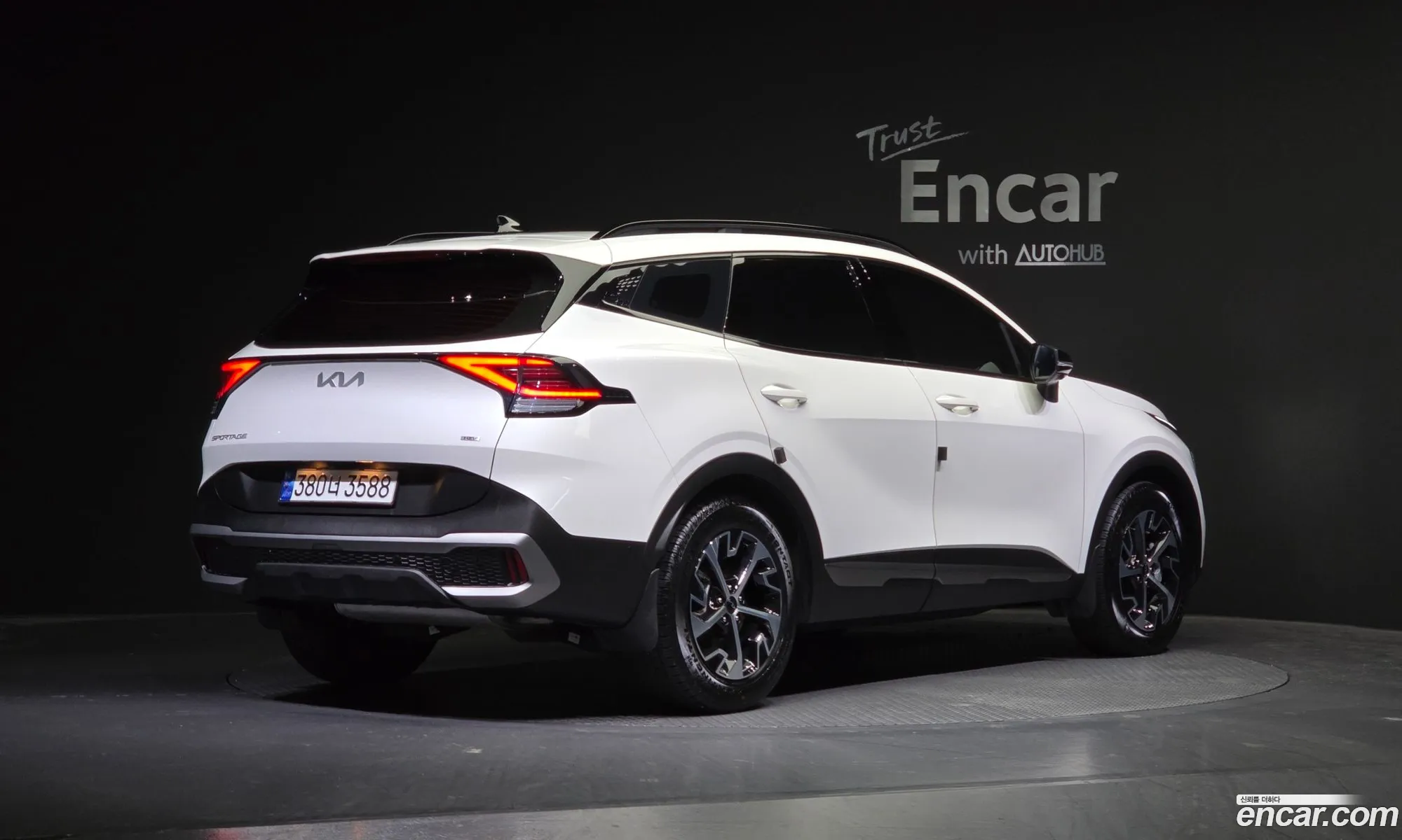 Korex Auto Trade - фотография 12285085