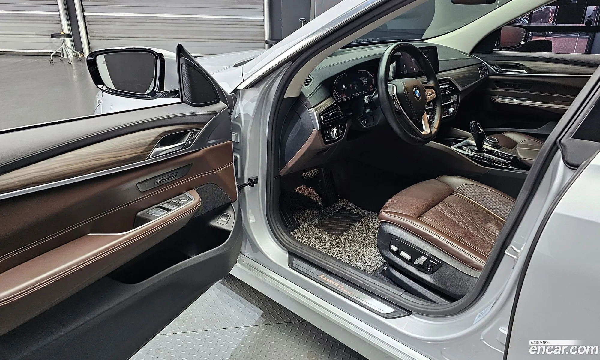 Korex Auto Trade - фотография 2620517