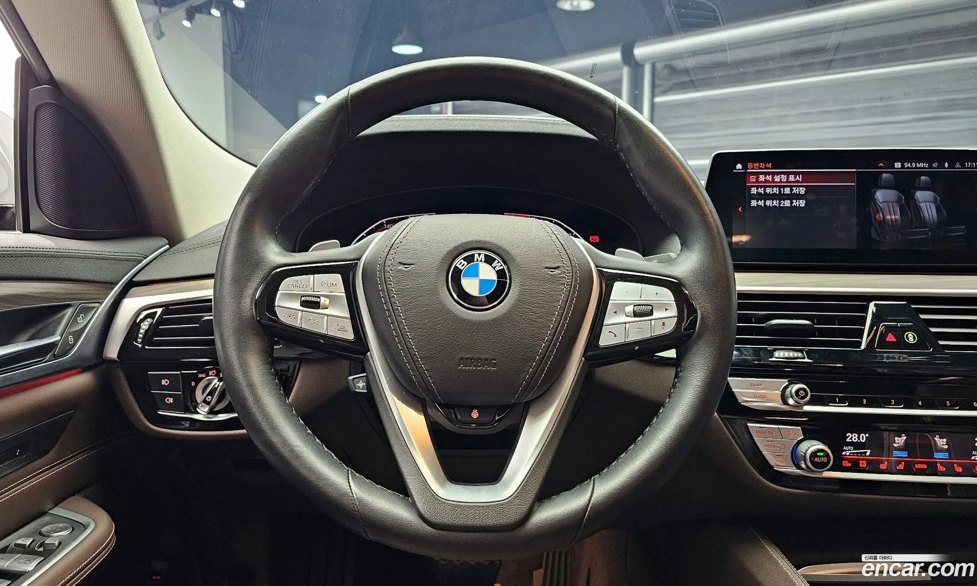 Korex Auto Trade - фотография 2620515