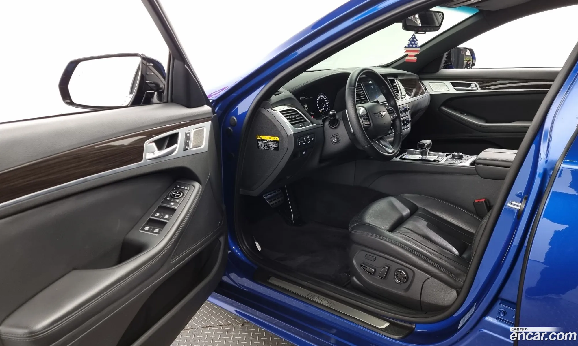 Korex Auto Trade - фотография 11217219