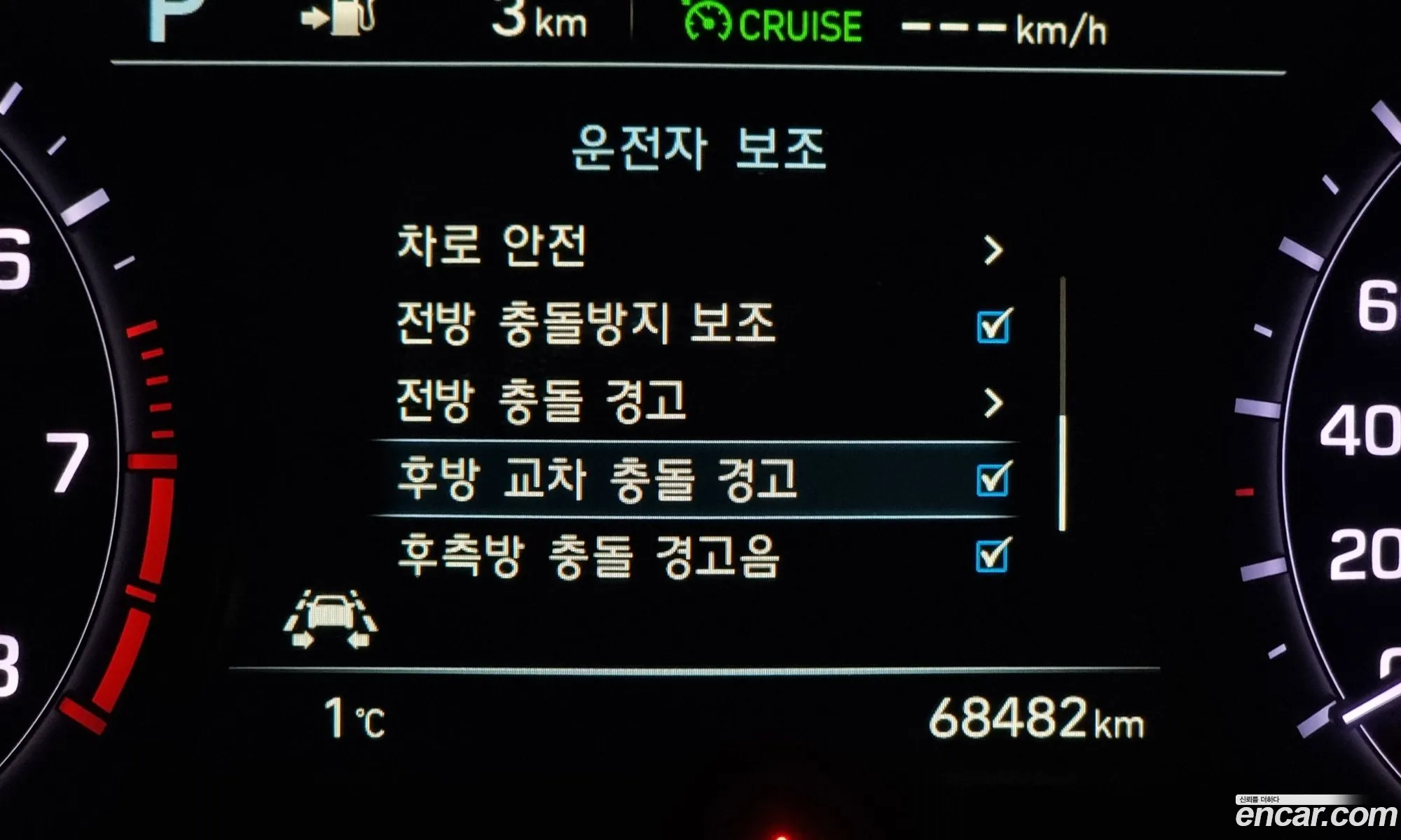 G80 33 Gdi Awd Prestige - фотография 11203636