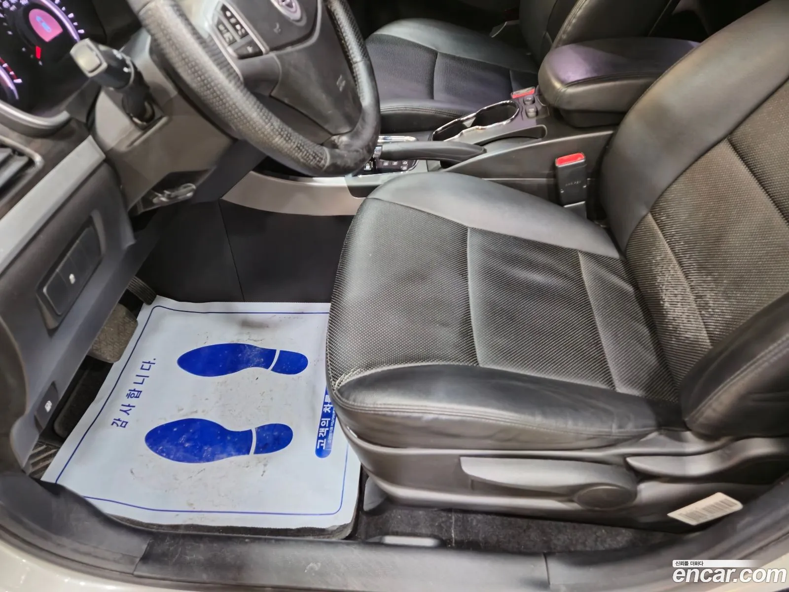 Korex Auto Trade - фотография 16844023