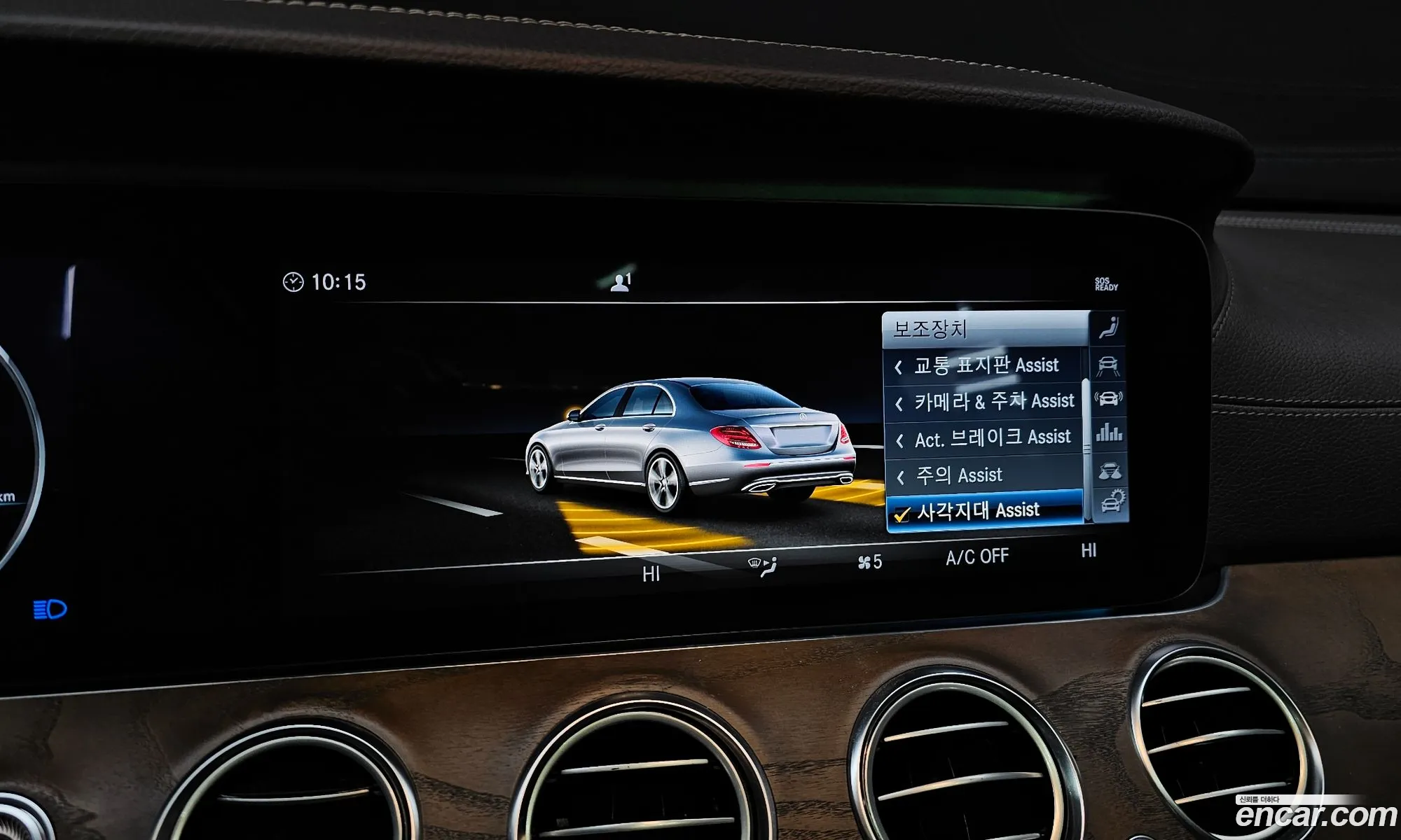 Mercedes-Benz E-Klasse E300 Exclusive 2019 - фотография 4739830