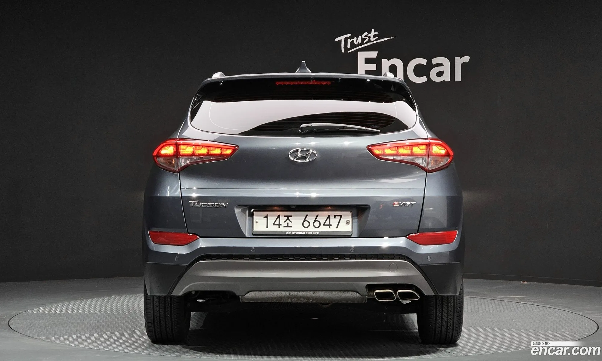 Korex Auto Trade - фотография 12412727