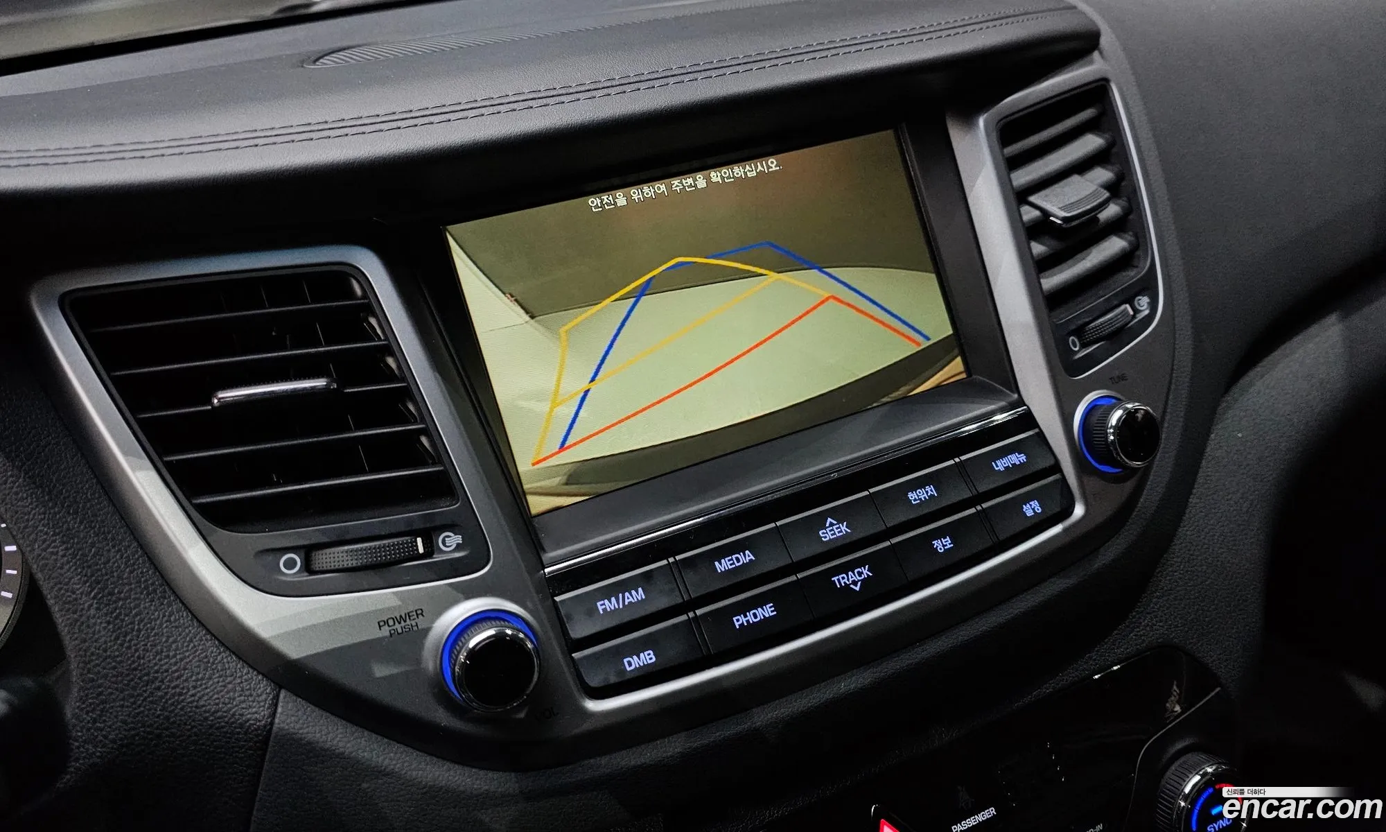 All New Tucson Diesel 20 2Wd Modern - фотография 12379448
