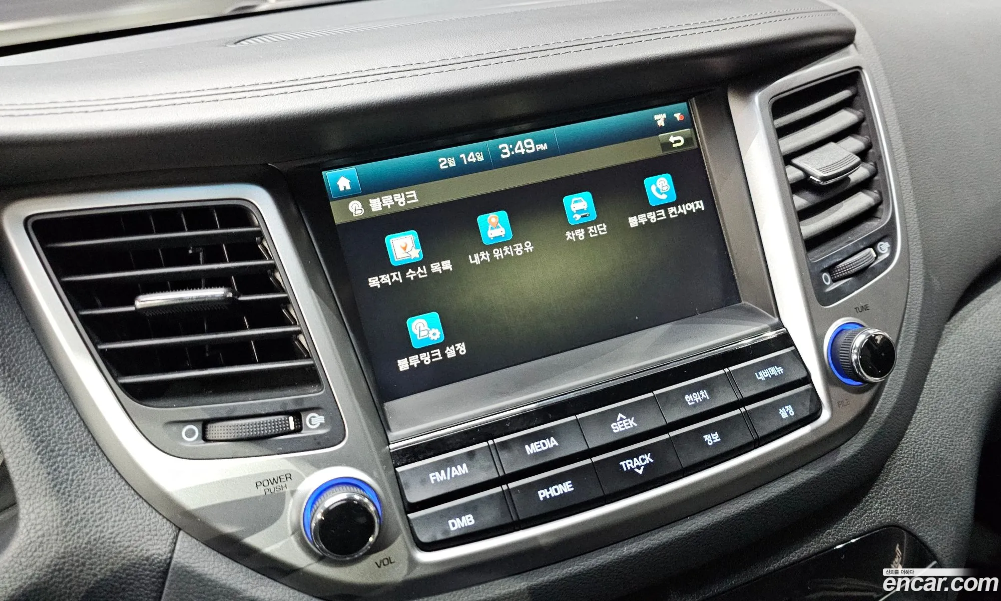All New Tucson Diesel 20 2Wd Modern - фотография 12379447