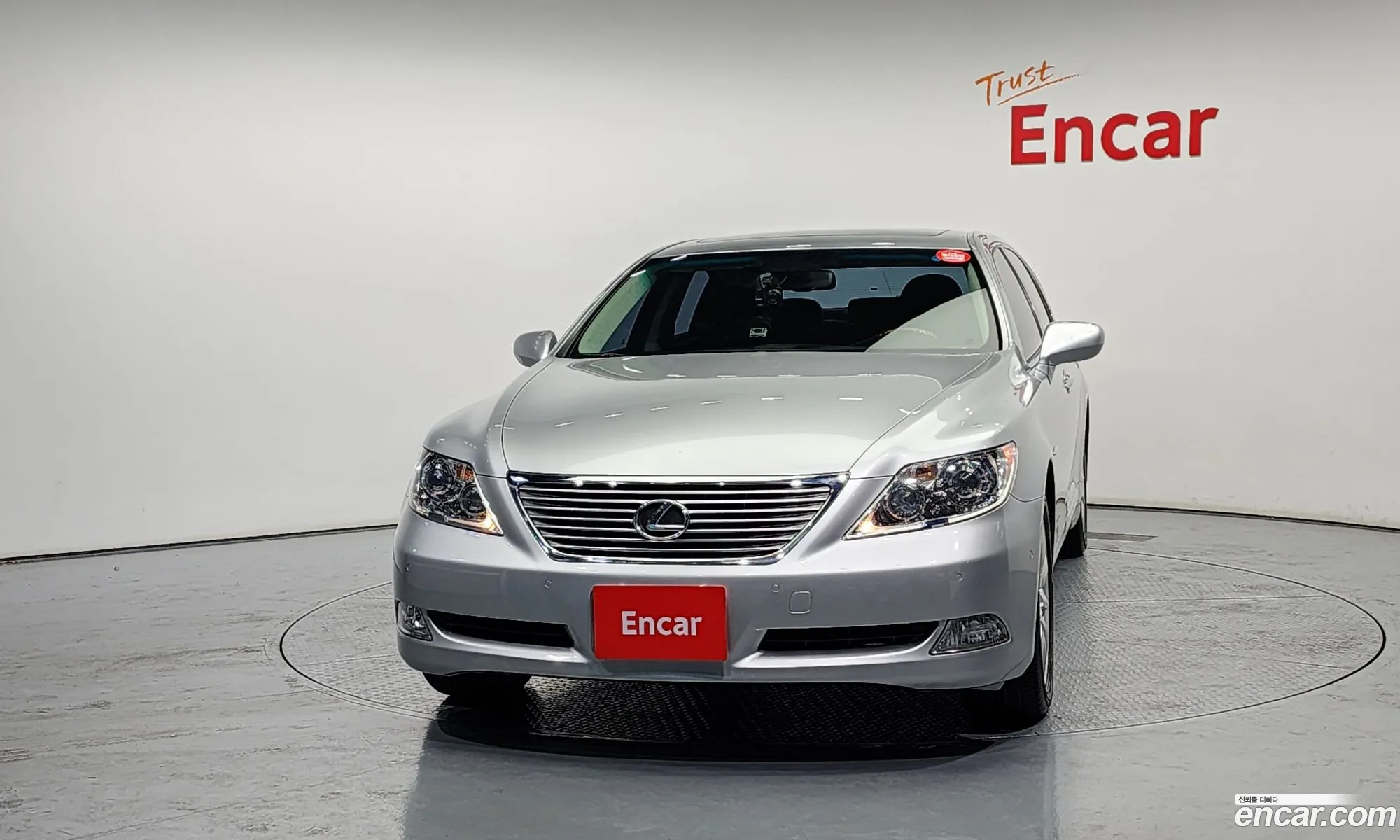 Korex Auto Trade - фотография 2406642