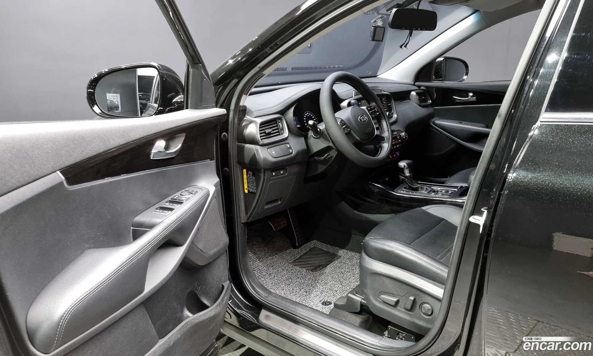 Korex Auto Trade - фотография 12268000