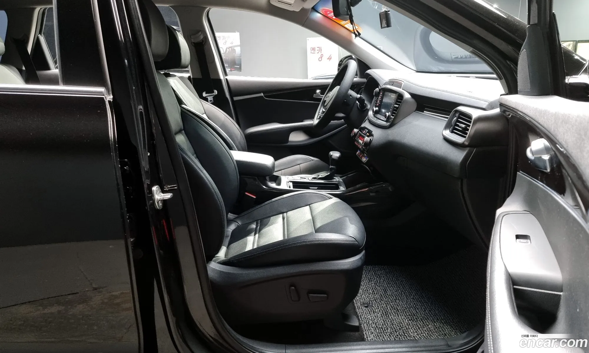 Korex Auto Trade - фотография 12267999