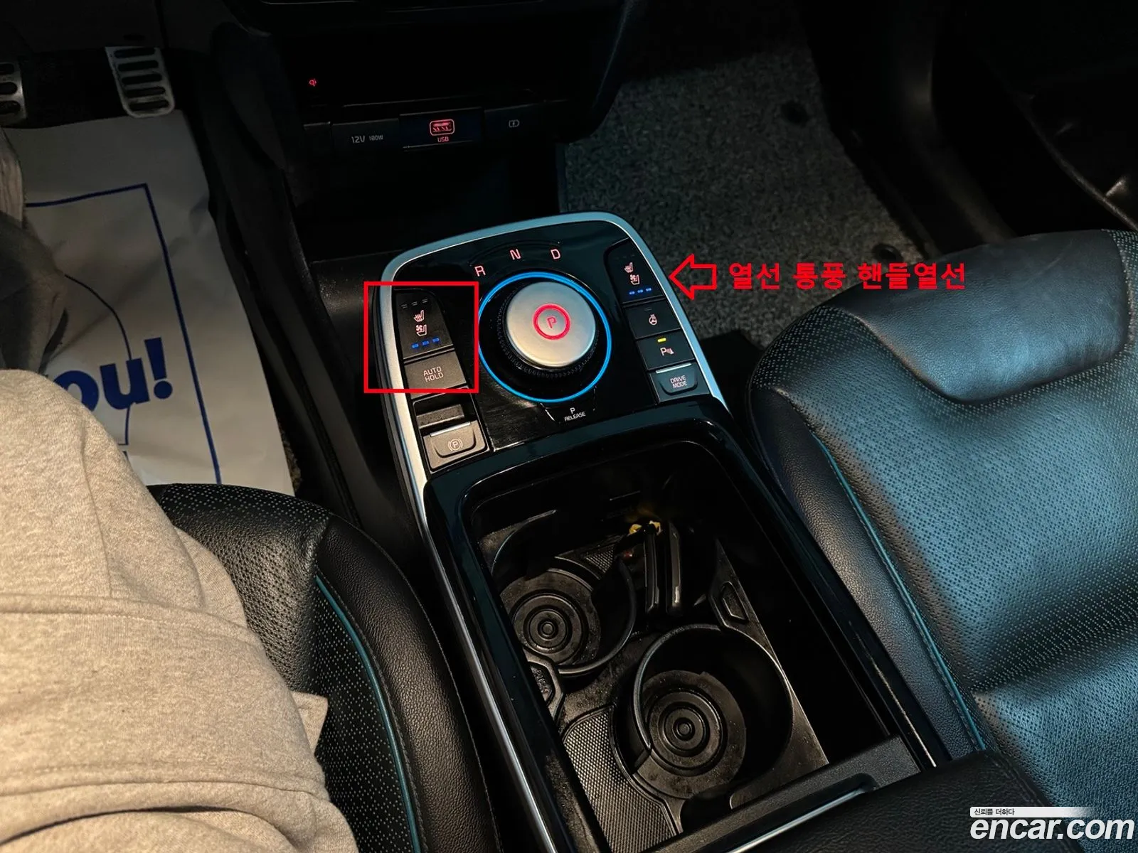 Korex Auto Trade - фотография 3910105