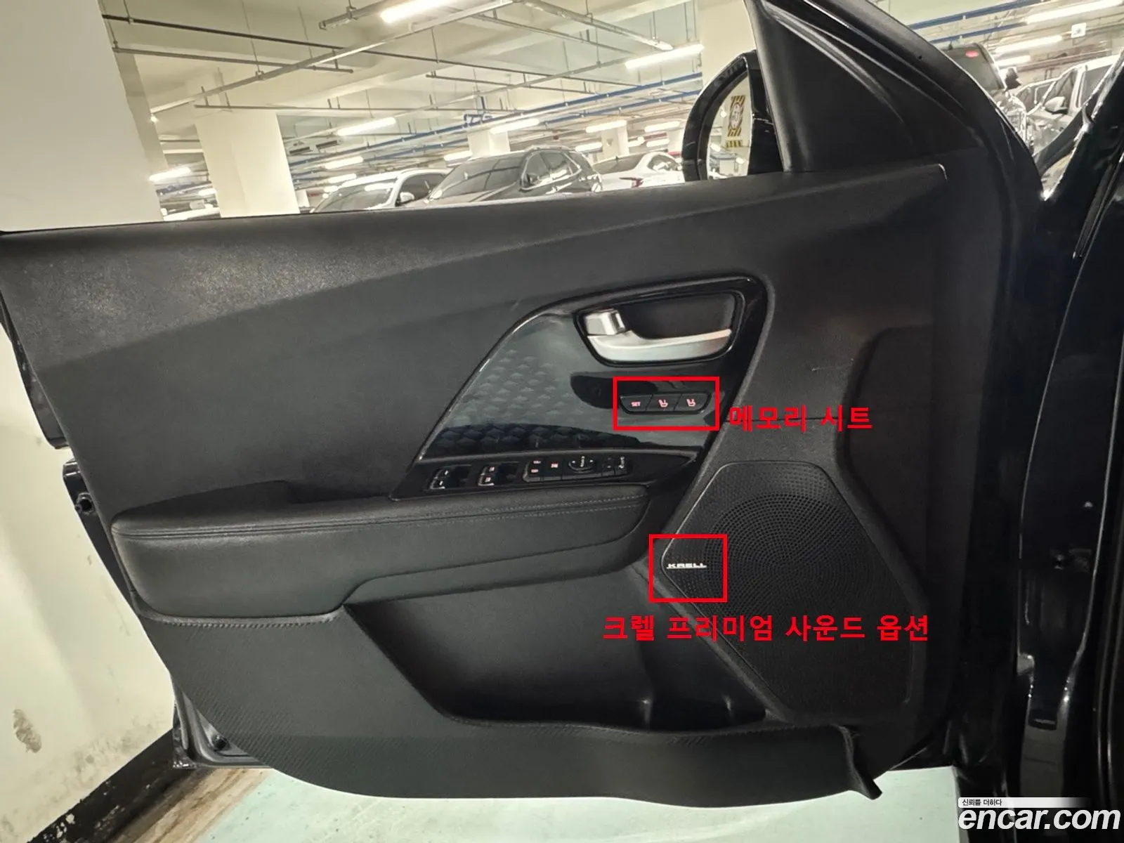 Korex Auto Trade - фотография 3910103