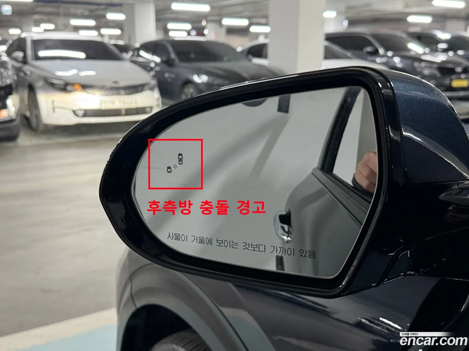 Korex Auto Trade - фотография 3910102