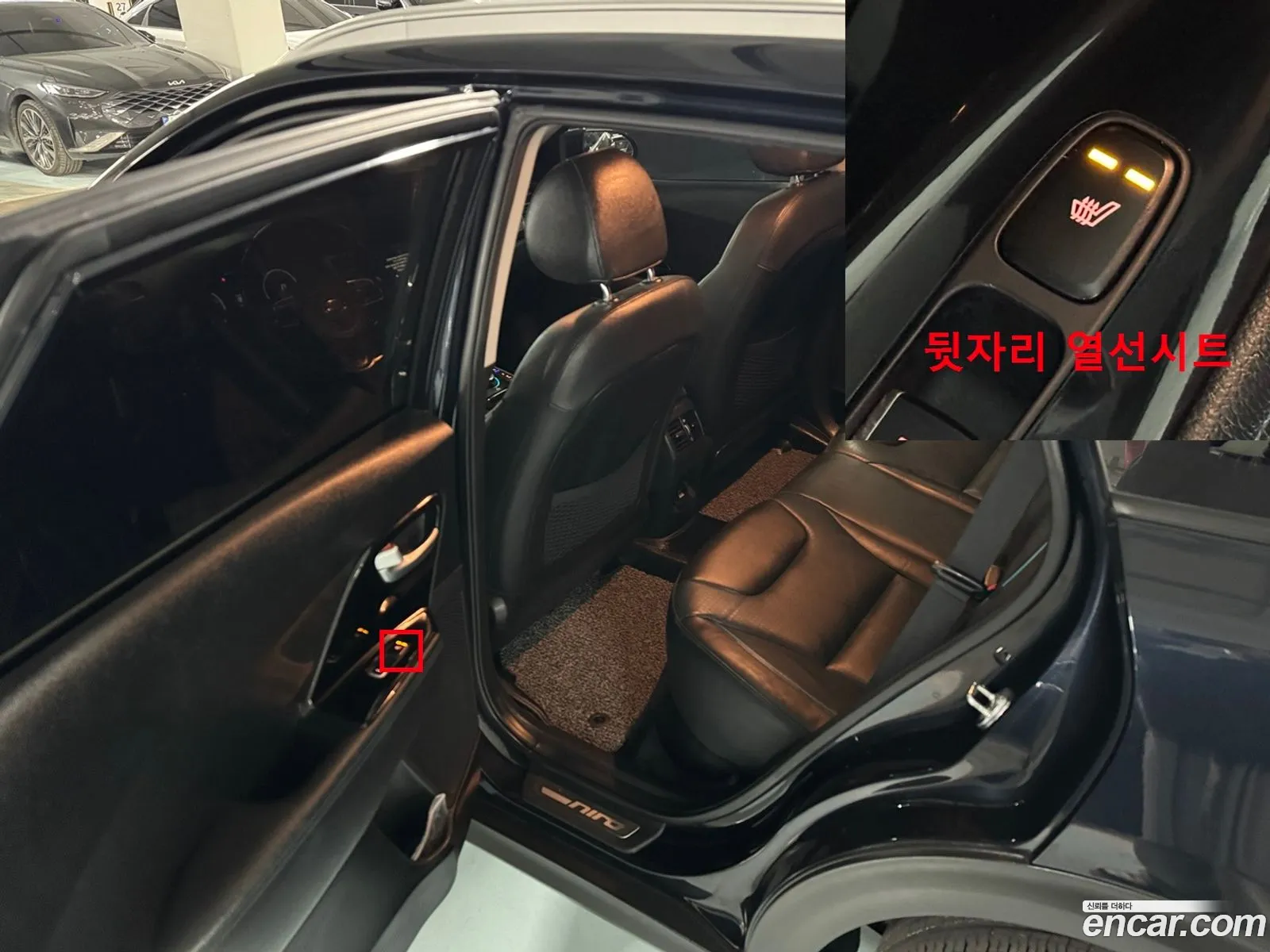 Korex Auto Trade - фотография 3910100