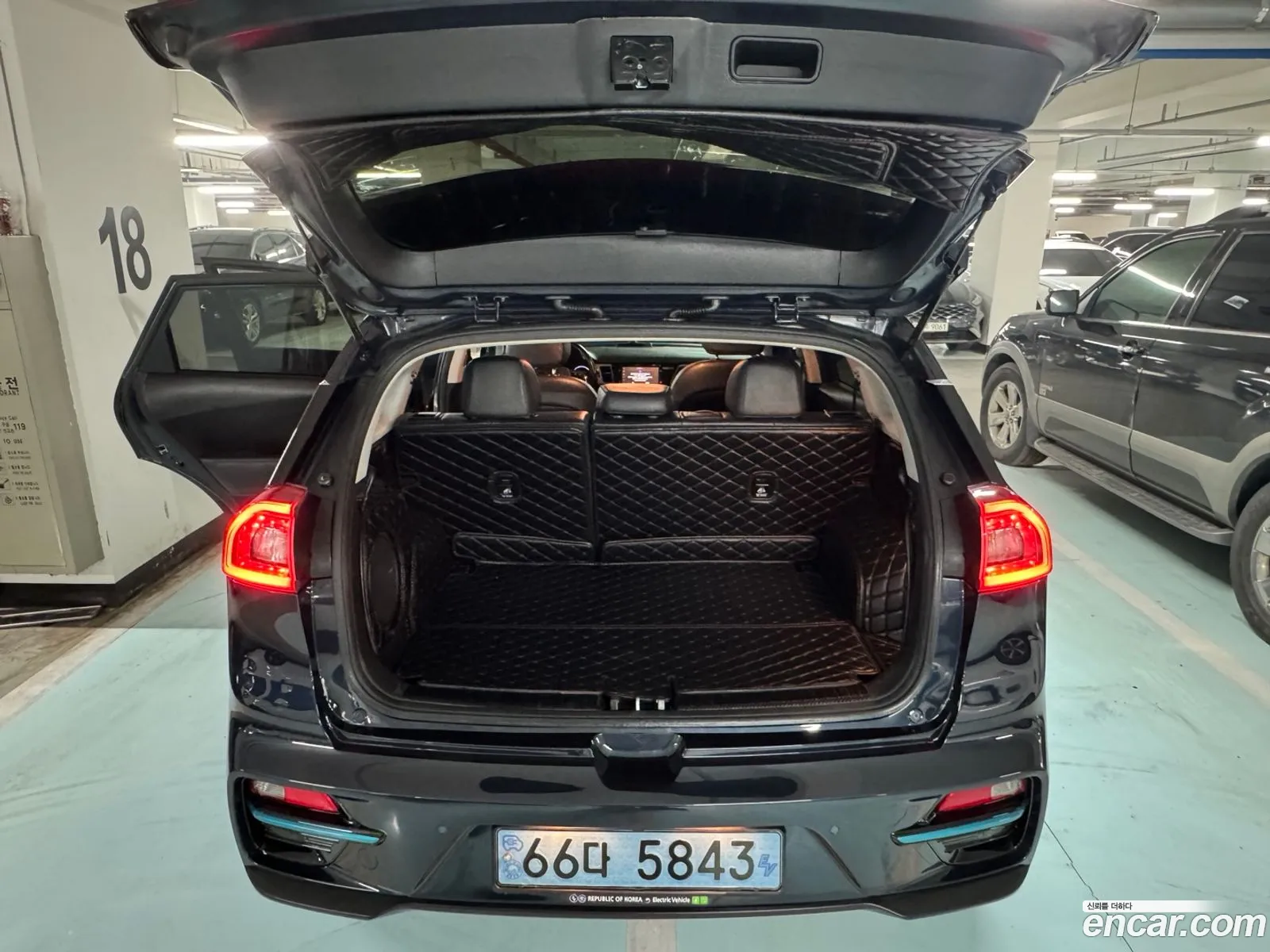 Korex Auto Trade - фотография 3910097