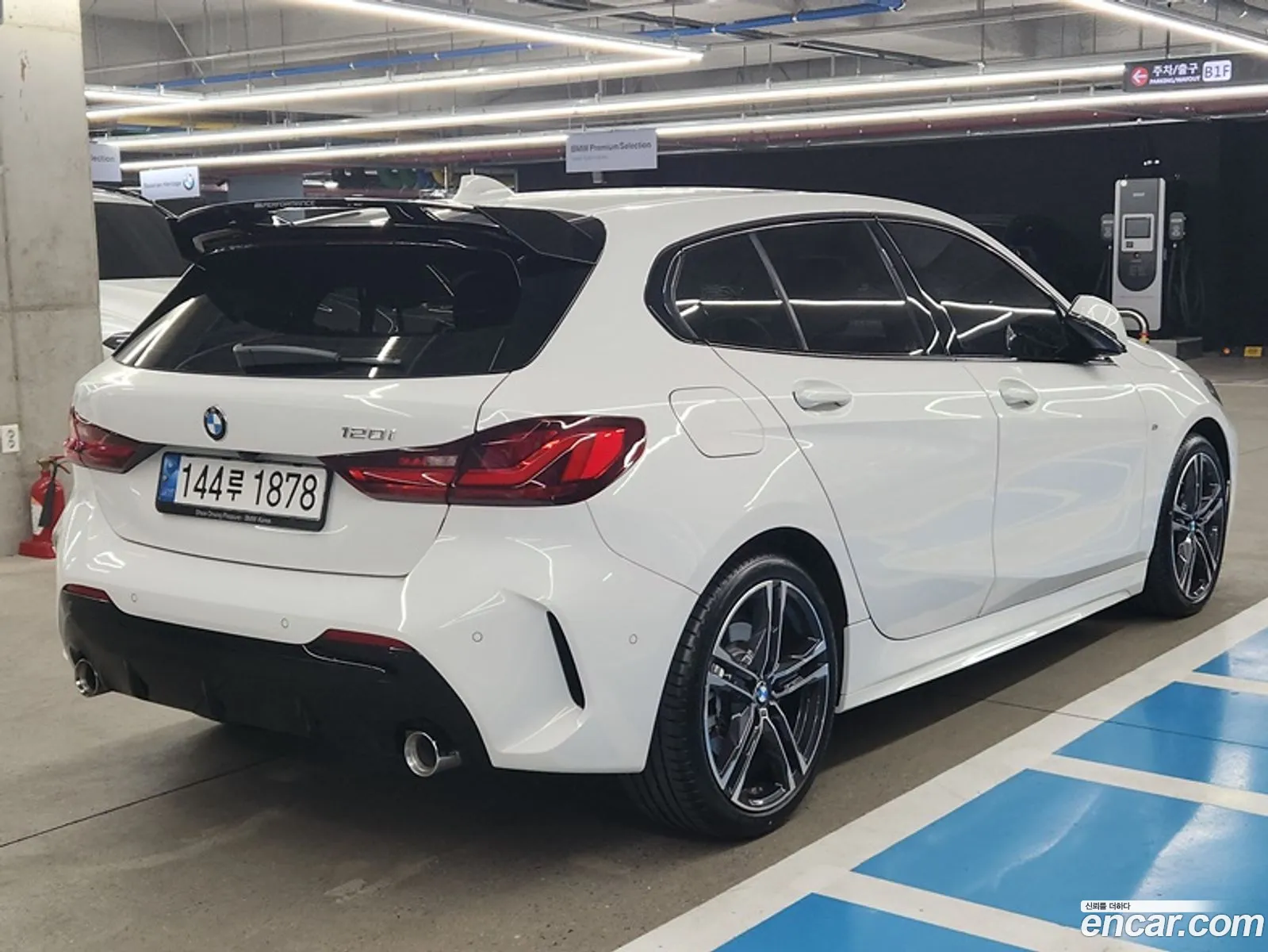 Korex Auto Trade - фотография 2099852