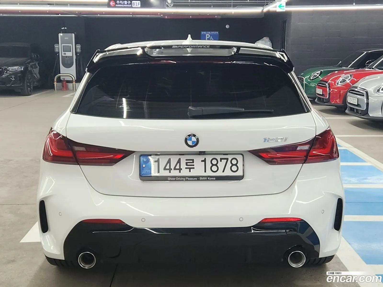Korex Auto Trade - фотография 2099850