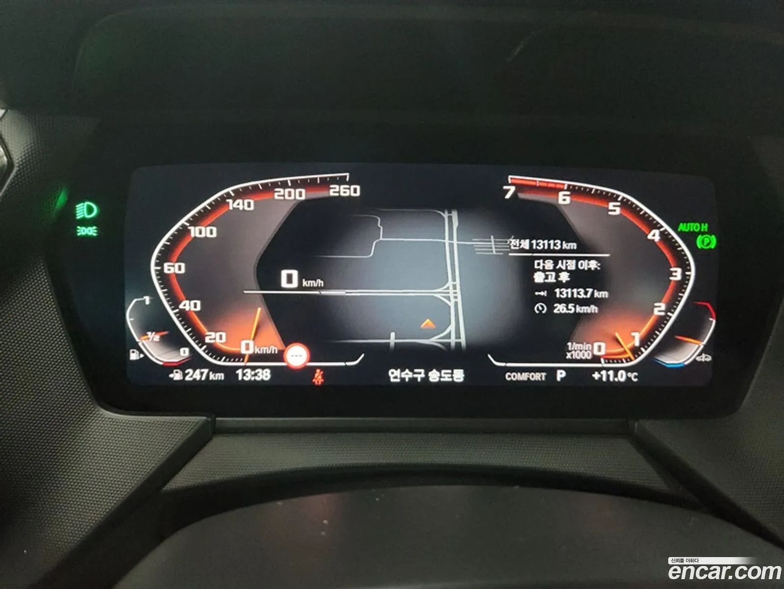 Korex Auto Trade - фотография 2099846