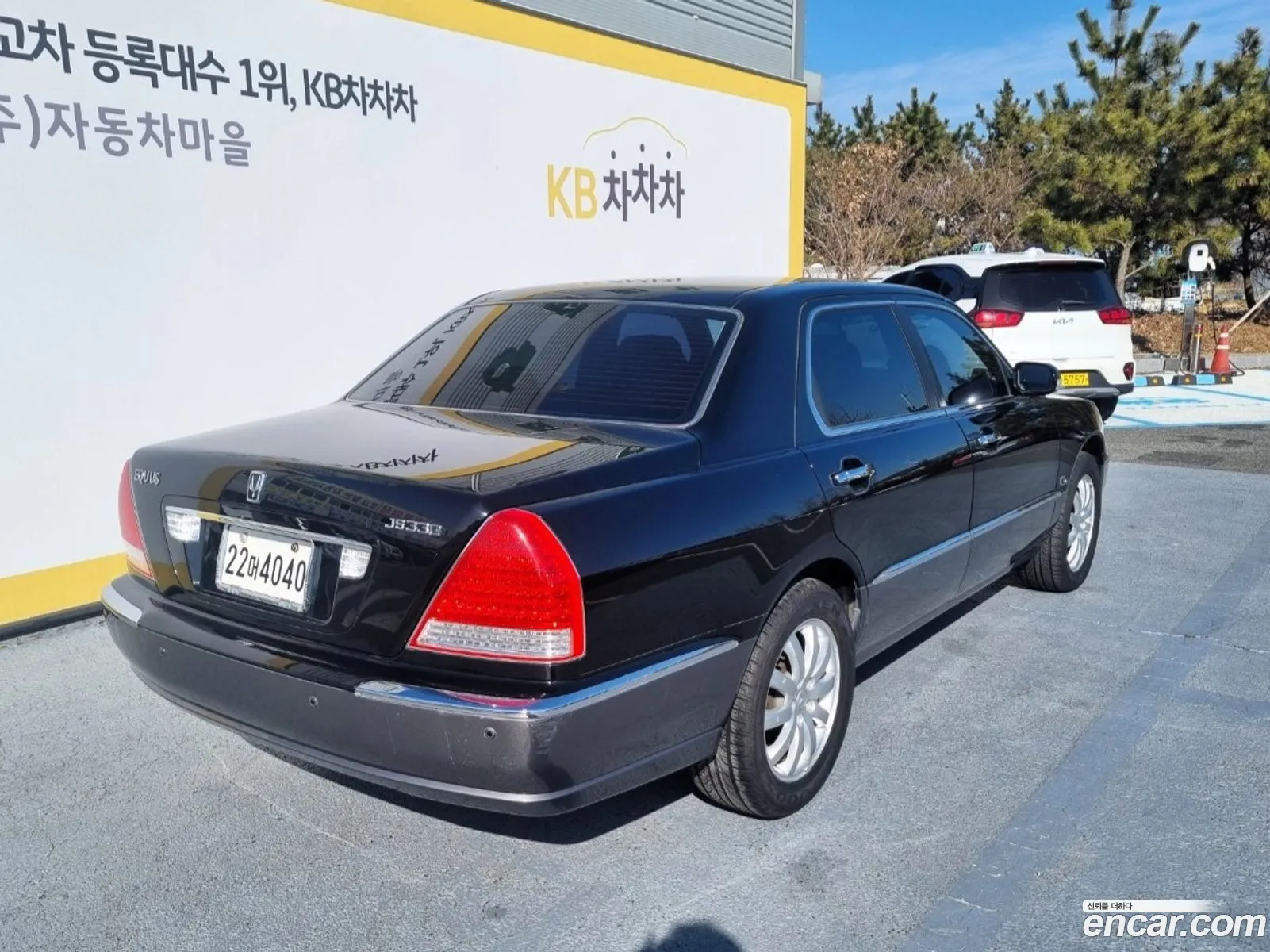 Korex Auto Trade - фотография 2400418