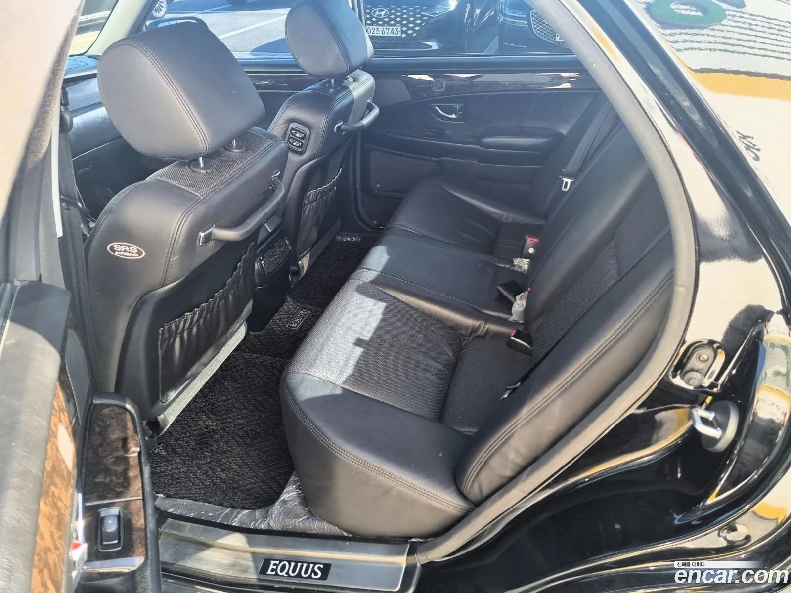 Korex Auto Trade - фотография 2400409