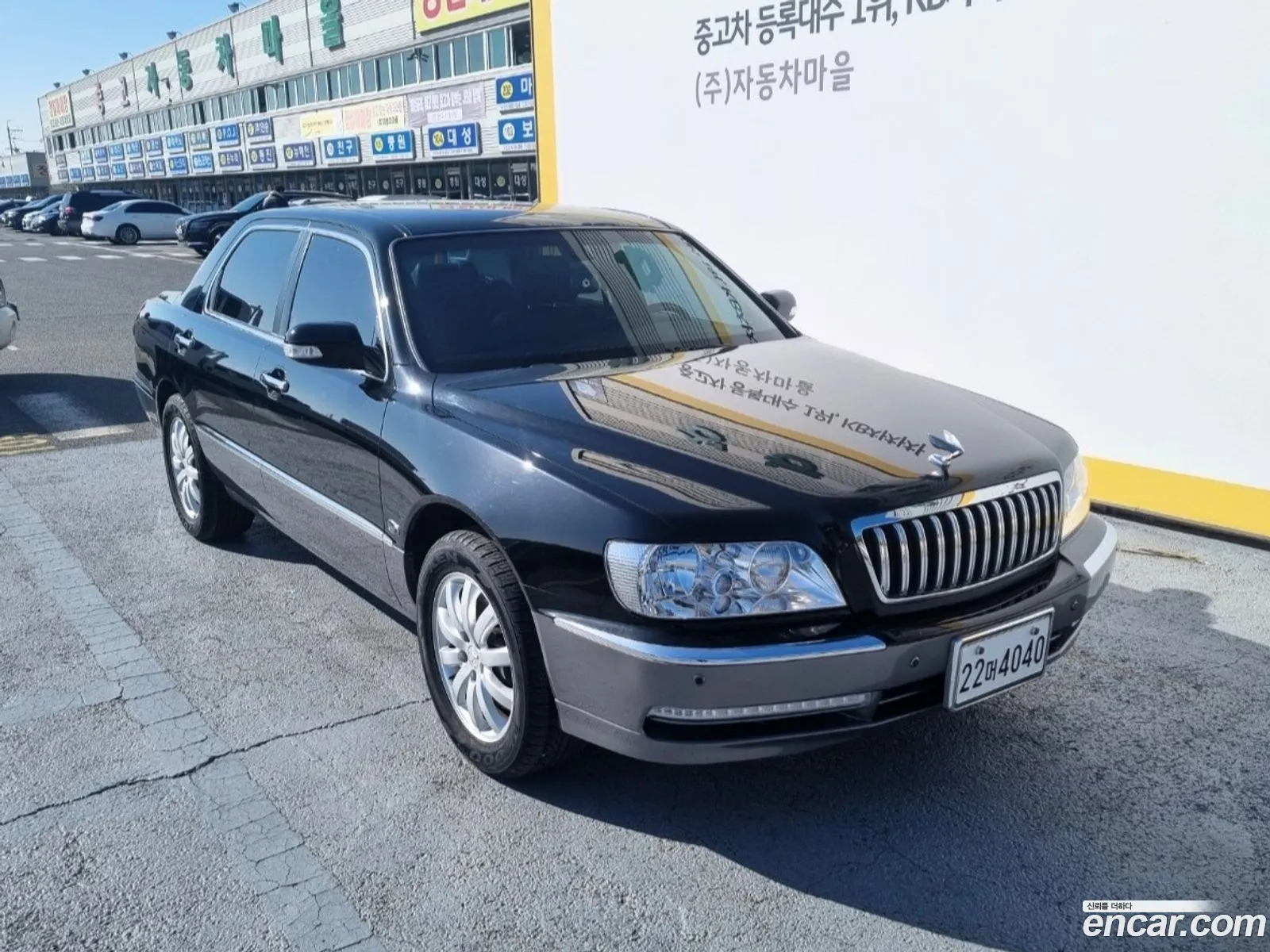 Korex Auto Trade - фотография 2400403