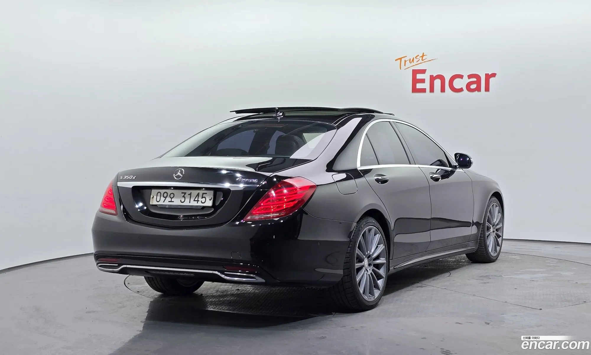 Korex Auto Trade - фотография 3338670