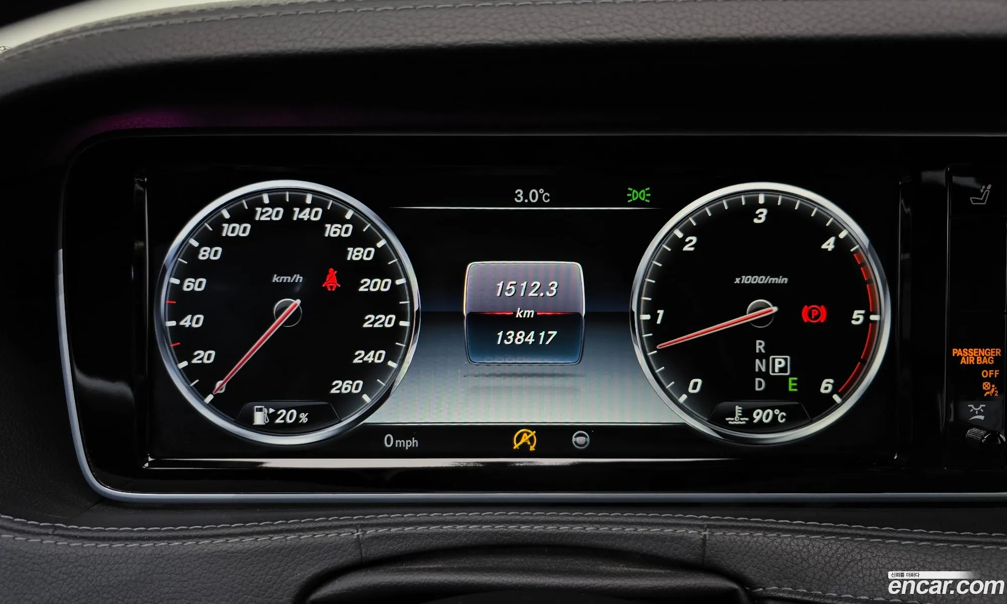 Korex Auto Trade - фотография 3338664