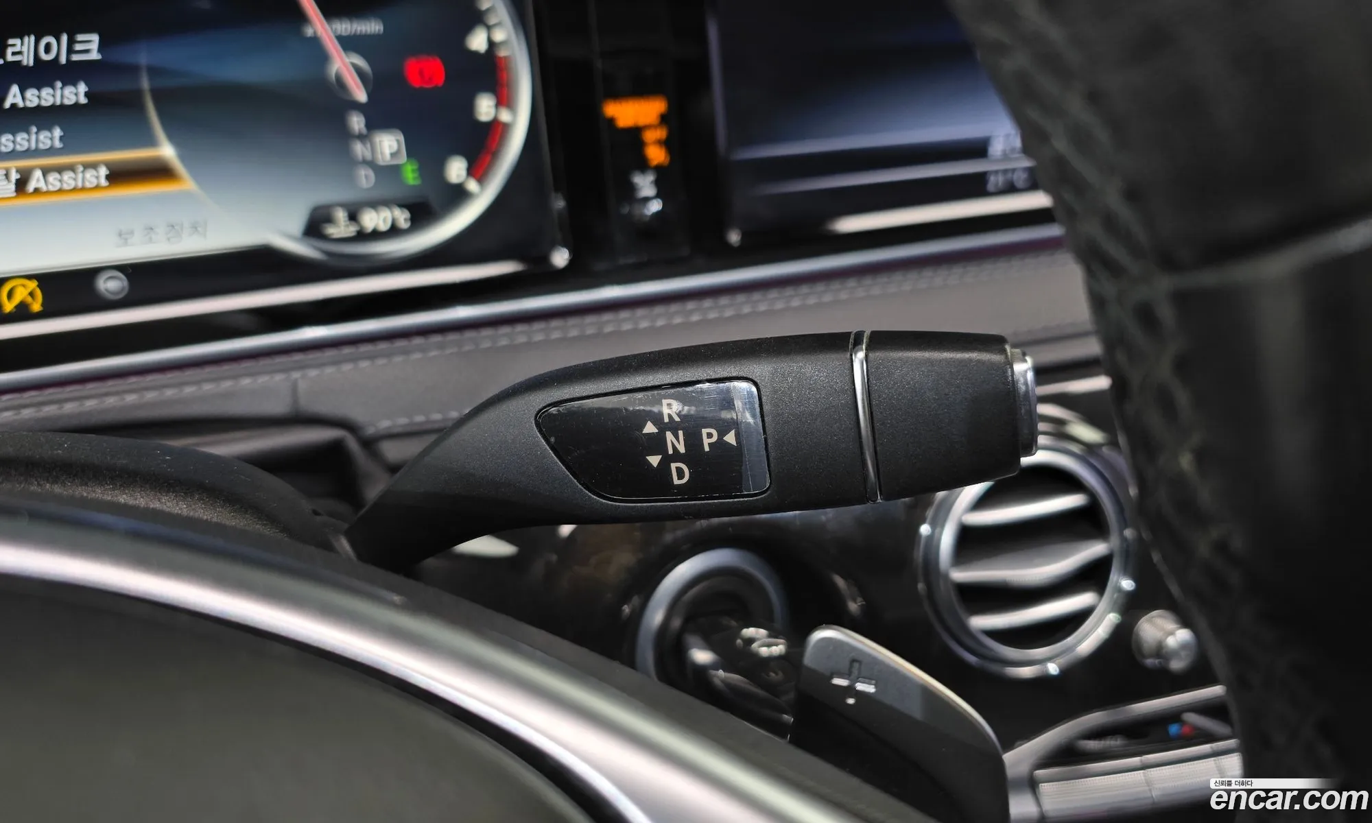 Korex Auto Trade - фотография 3338663