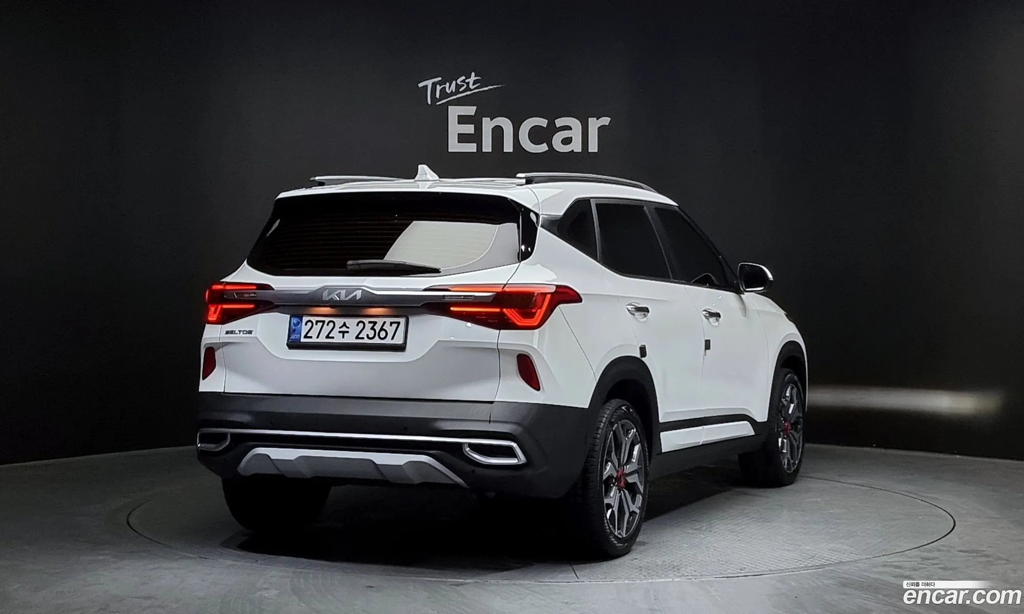 Korex Auto Trade - фотография 19130962