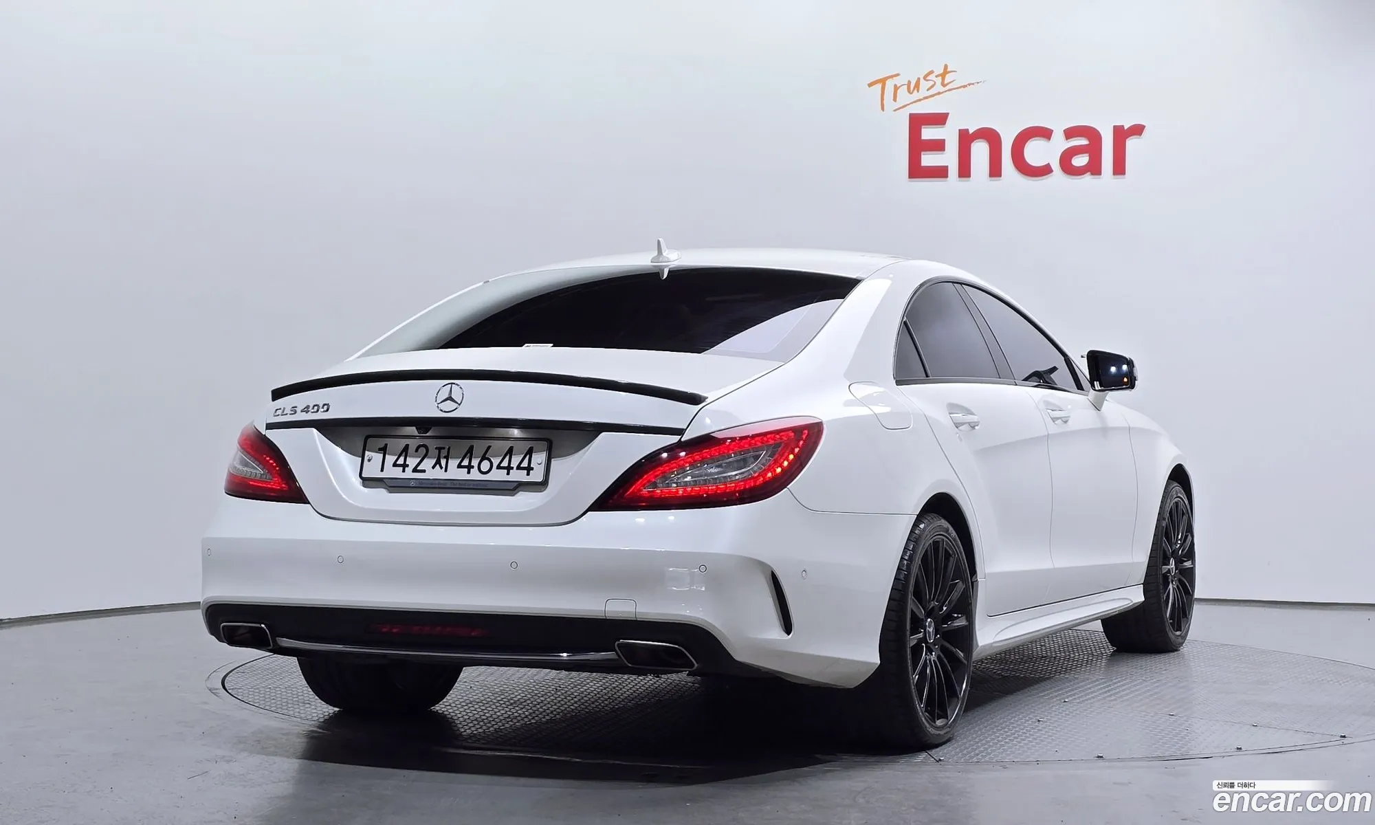 Korex Auto Trade - фотография 5964867