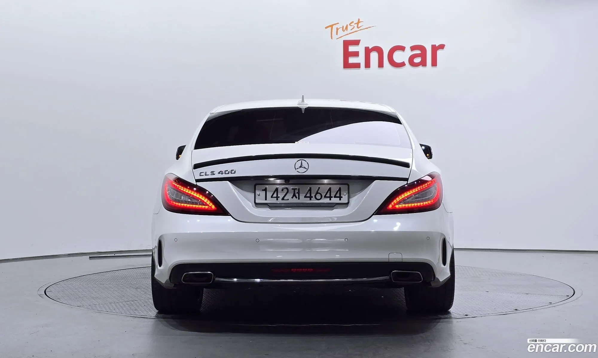 Korex Auto Trade - фотография 5964865