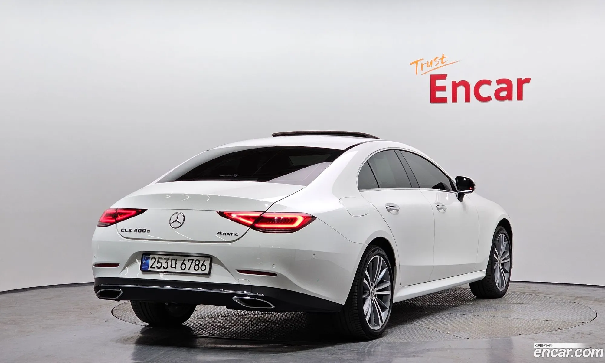Korex Auto Trade - фотография 11264661