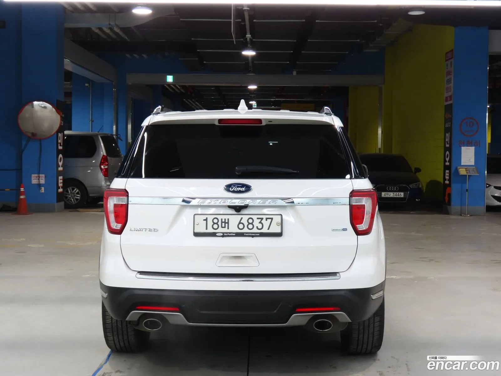 Korex Auto Trade - фотография 1039259