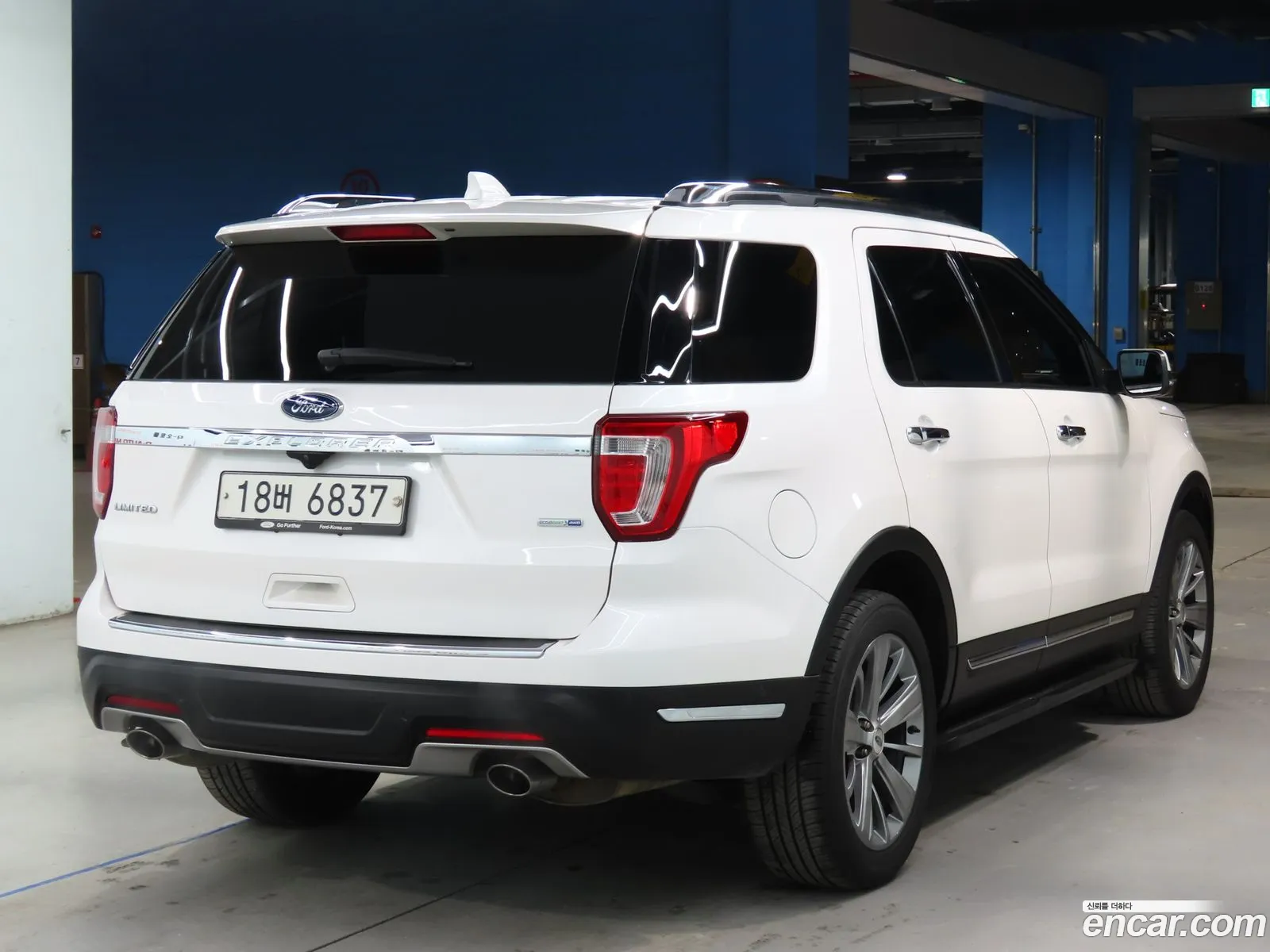 Korex Auto Trade - фотография 1039258