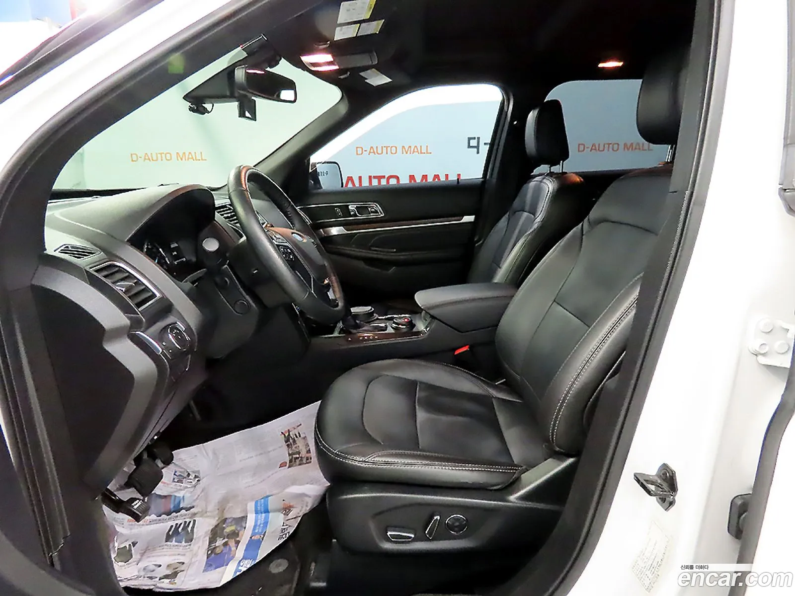 Korex Auto Trade - фотография 1039256