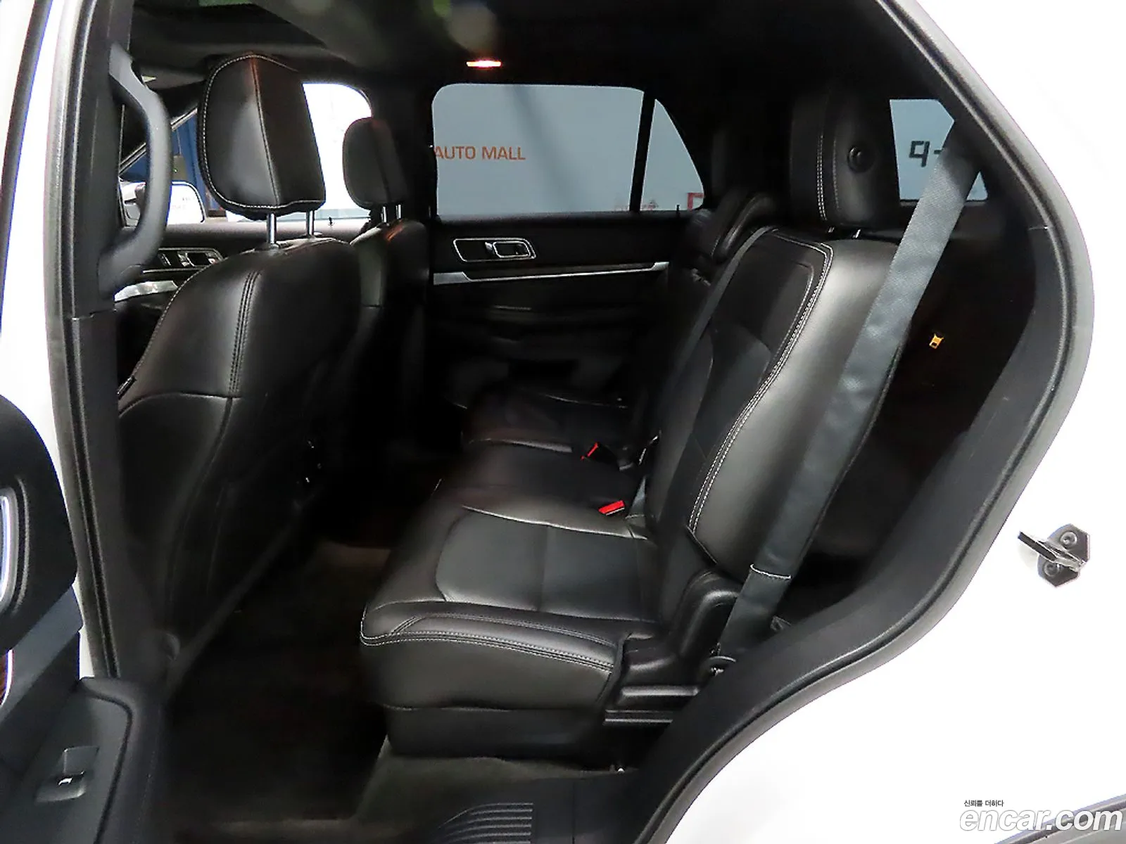 Korex Auto Trade - фотография 1039255